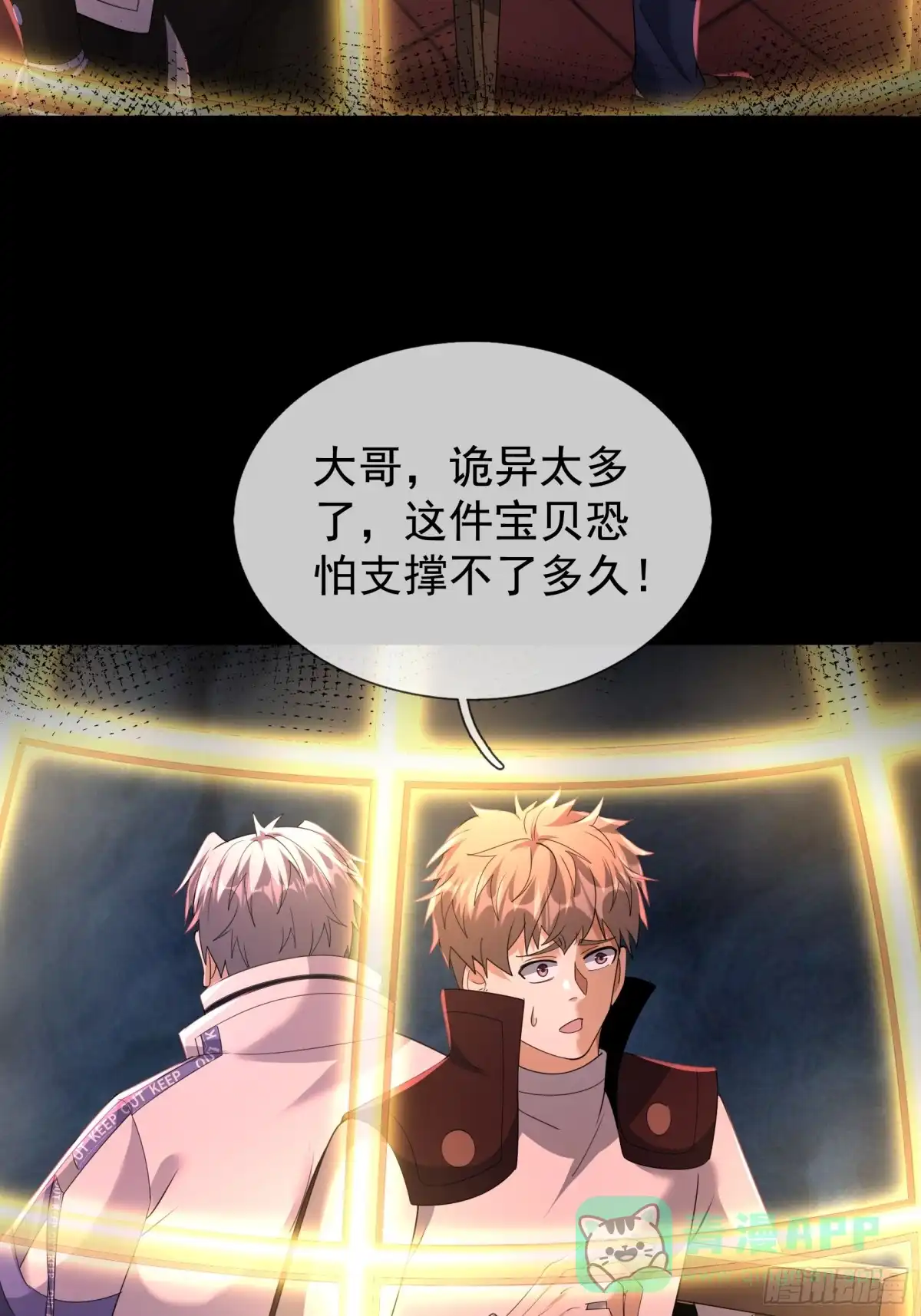 第46页
