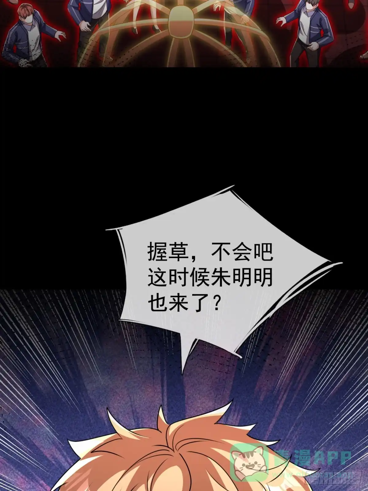 第56页