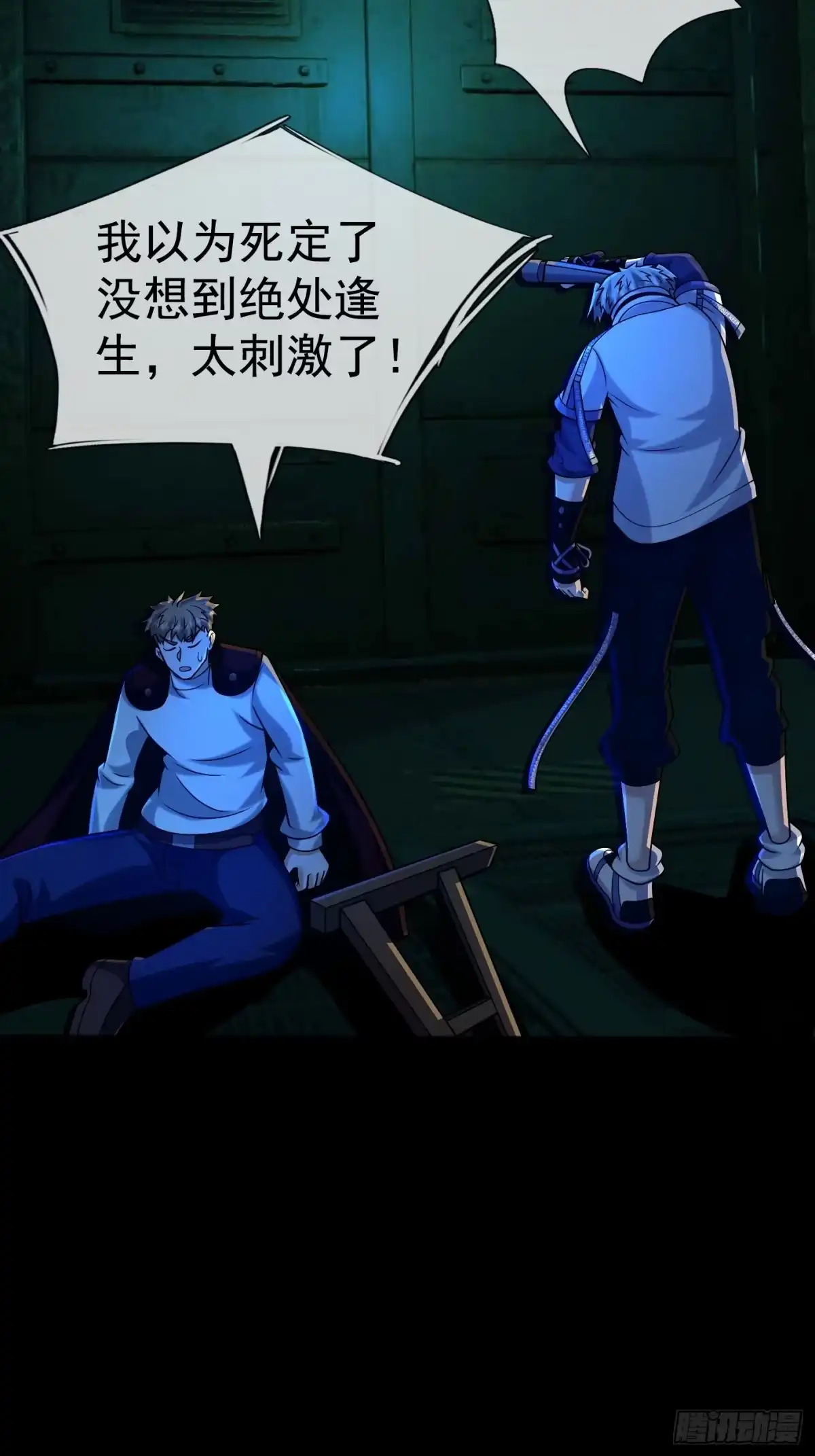 第85页
