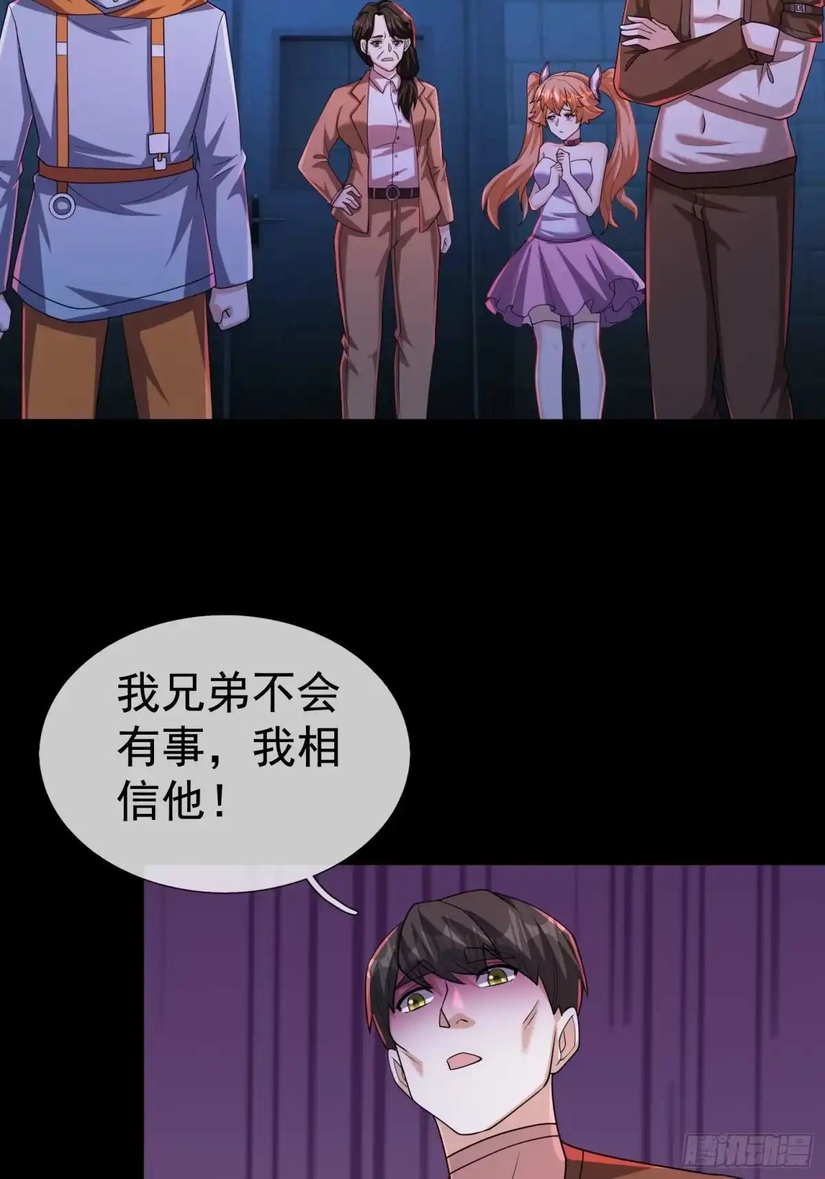 第40页