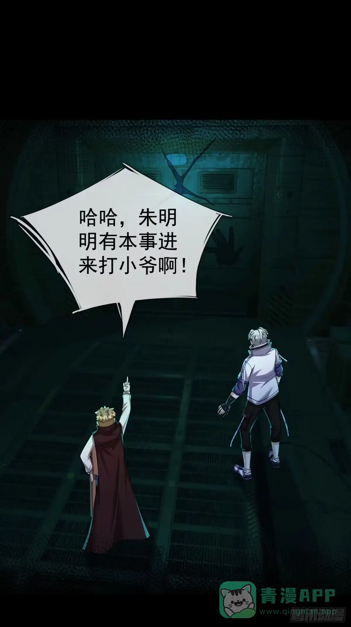 第46页