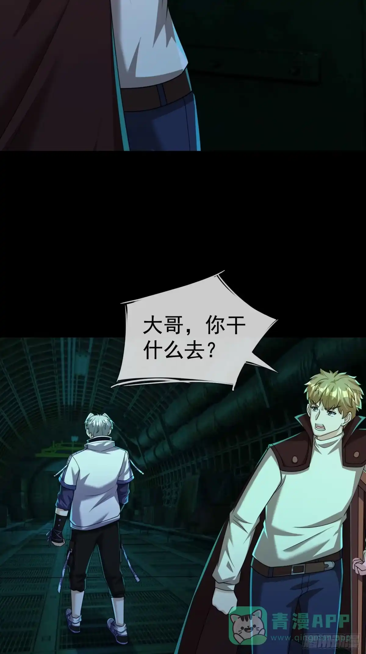 第51页
