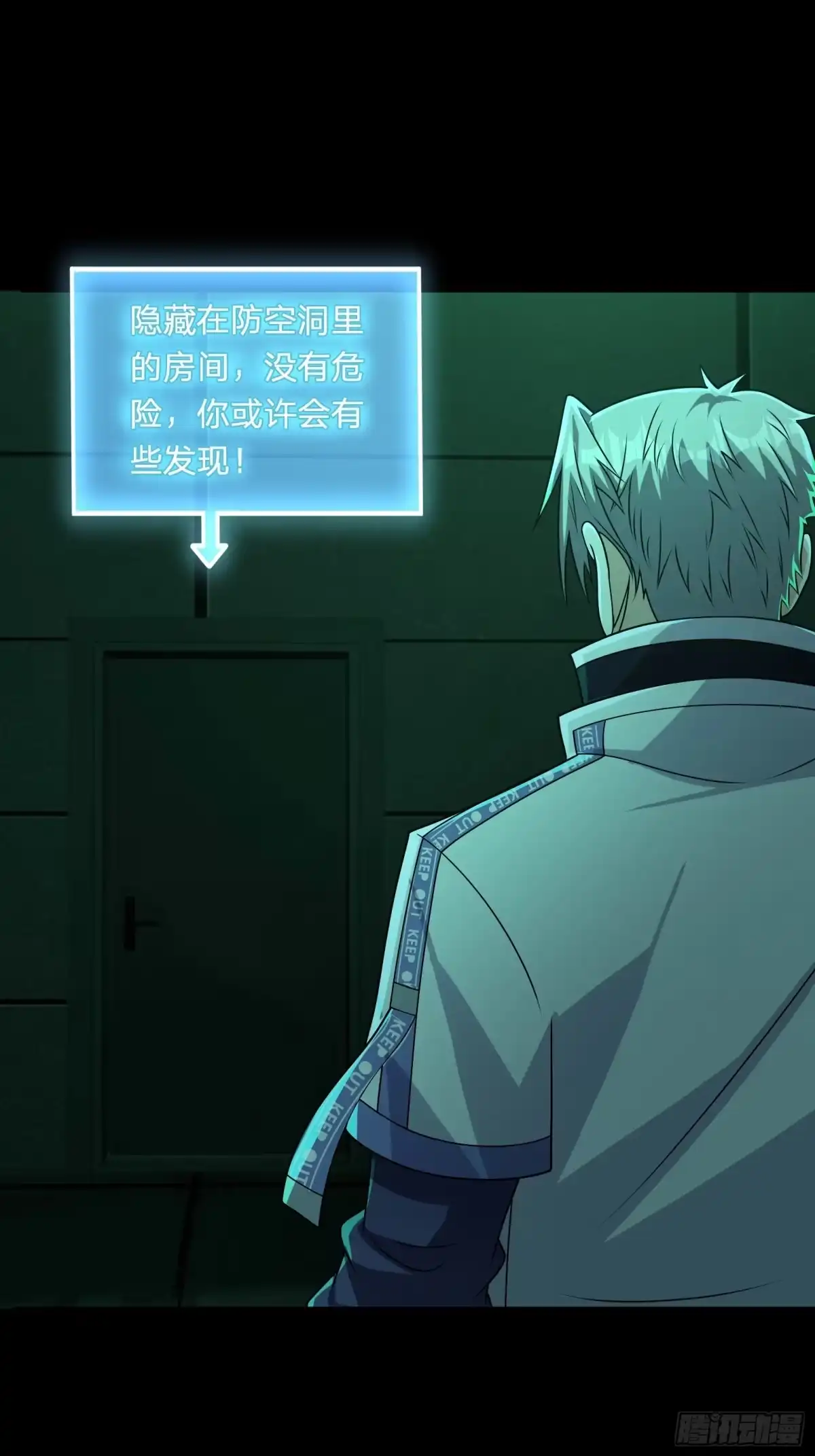 第68页