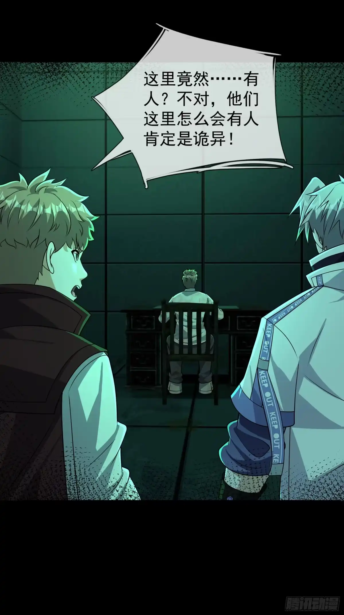 第72页