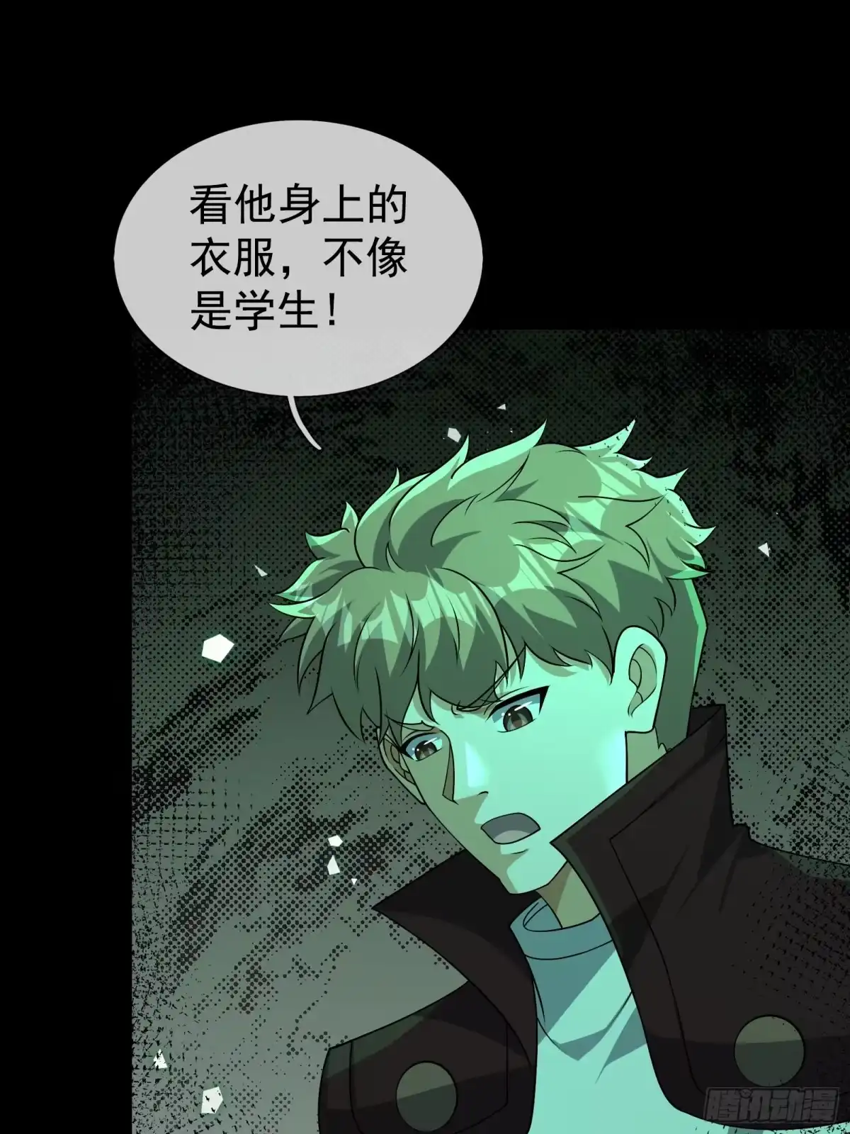 第78页