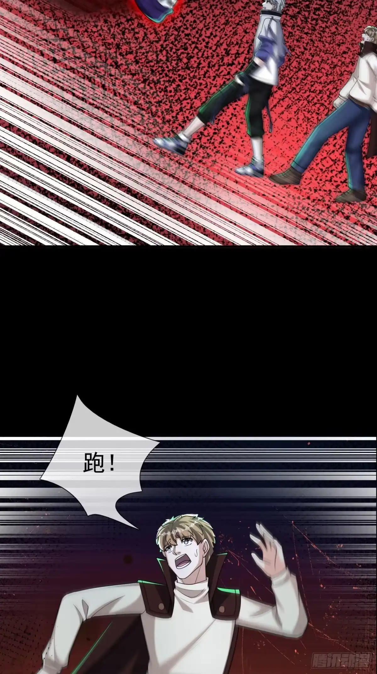 第39页