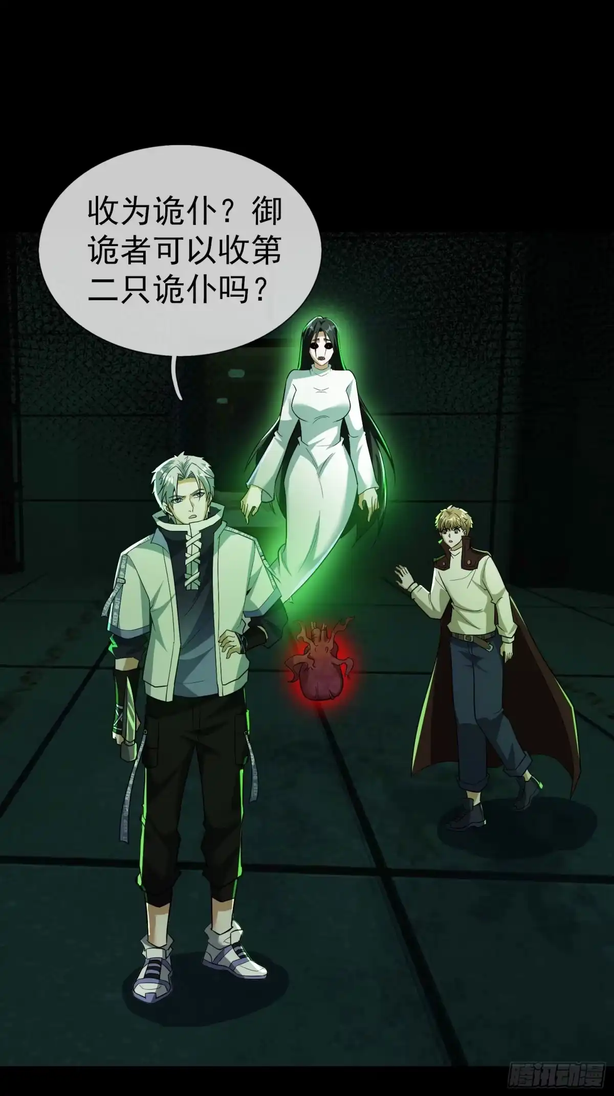 第64页
