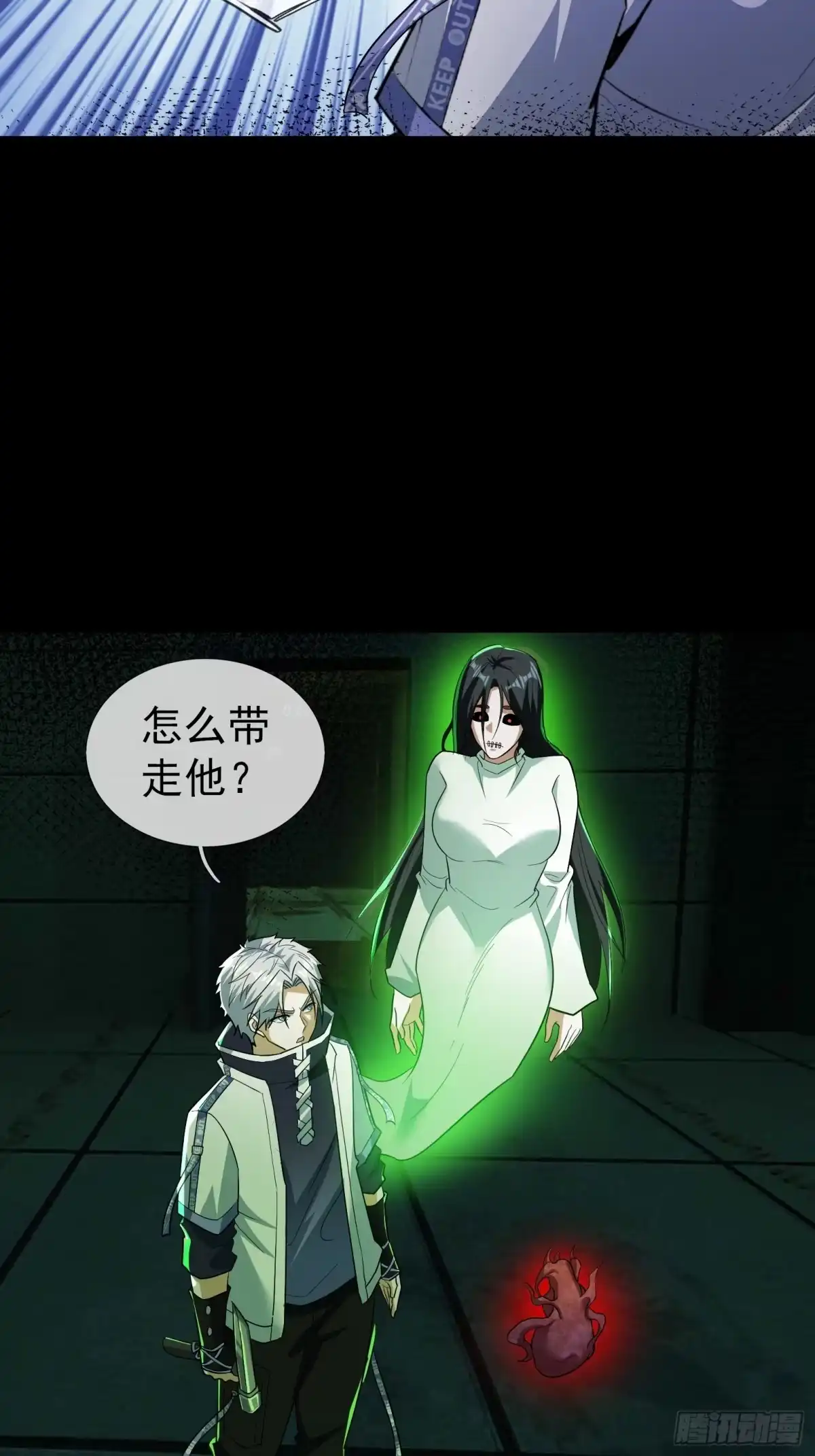 第67页