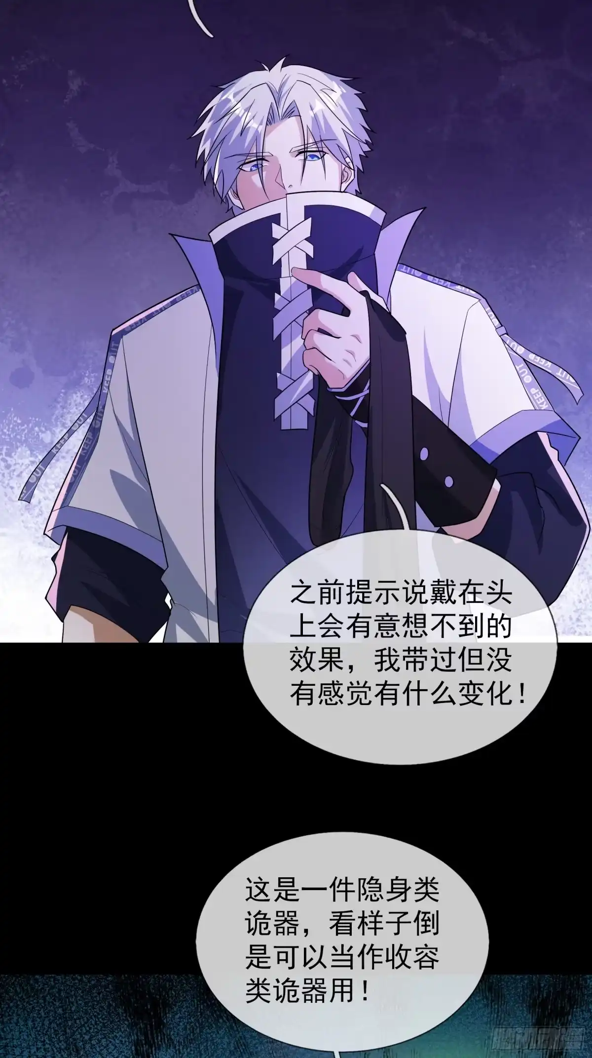 第72页