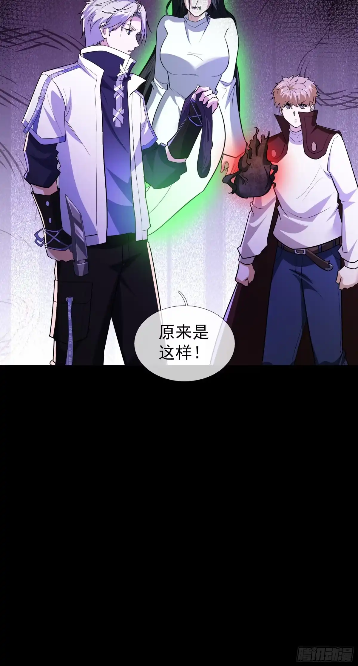 第74页