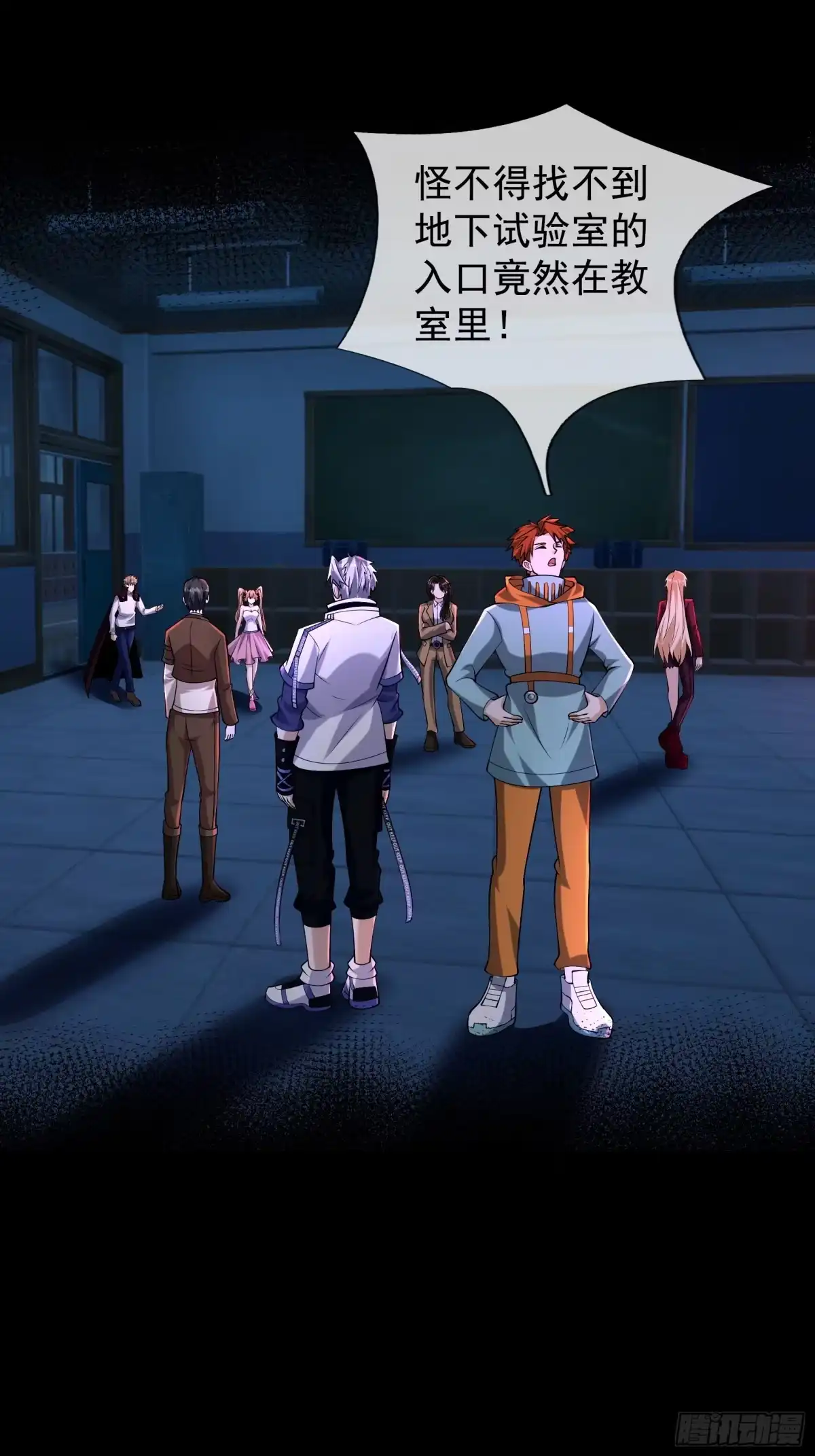 第39页