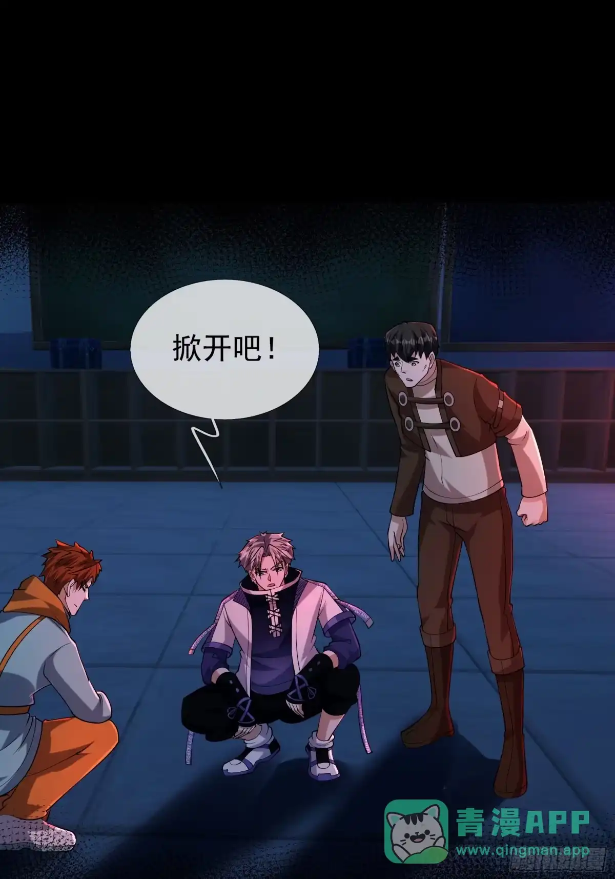 第41页