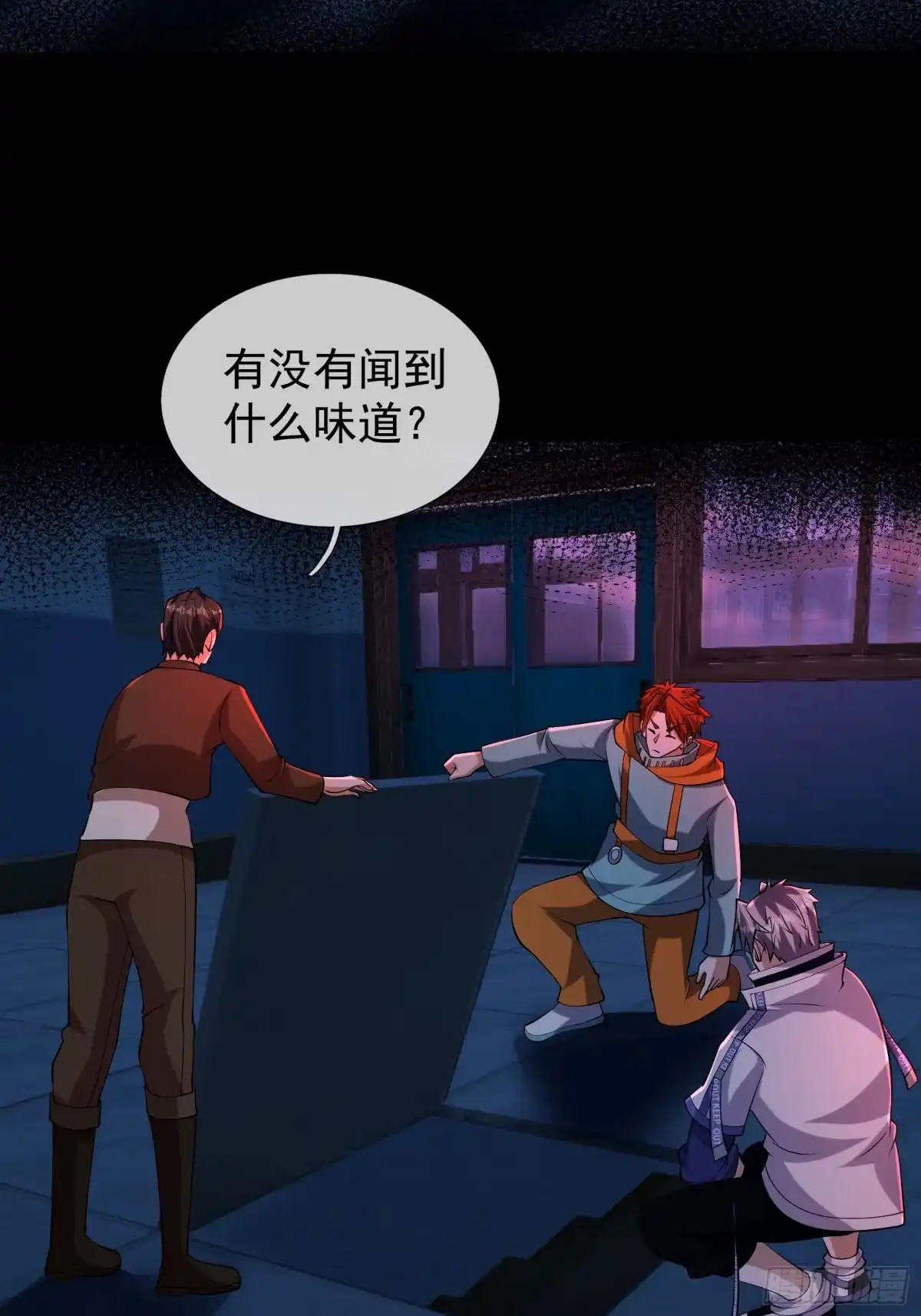 第42页