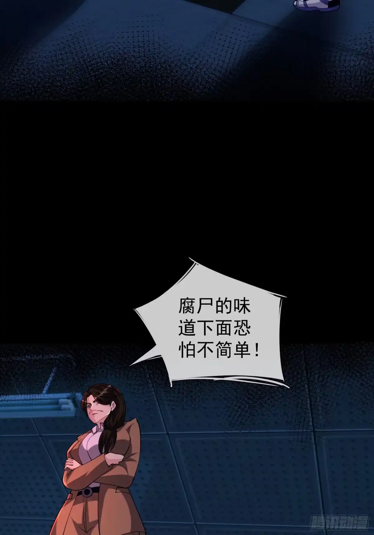 第43页