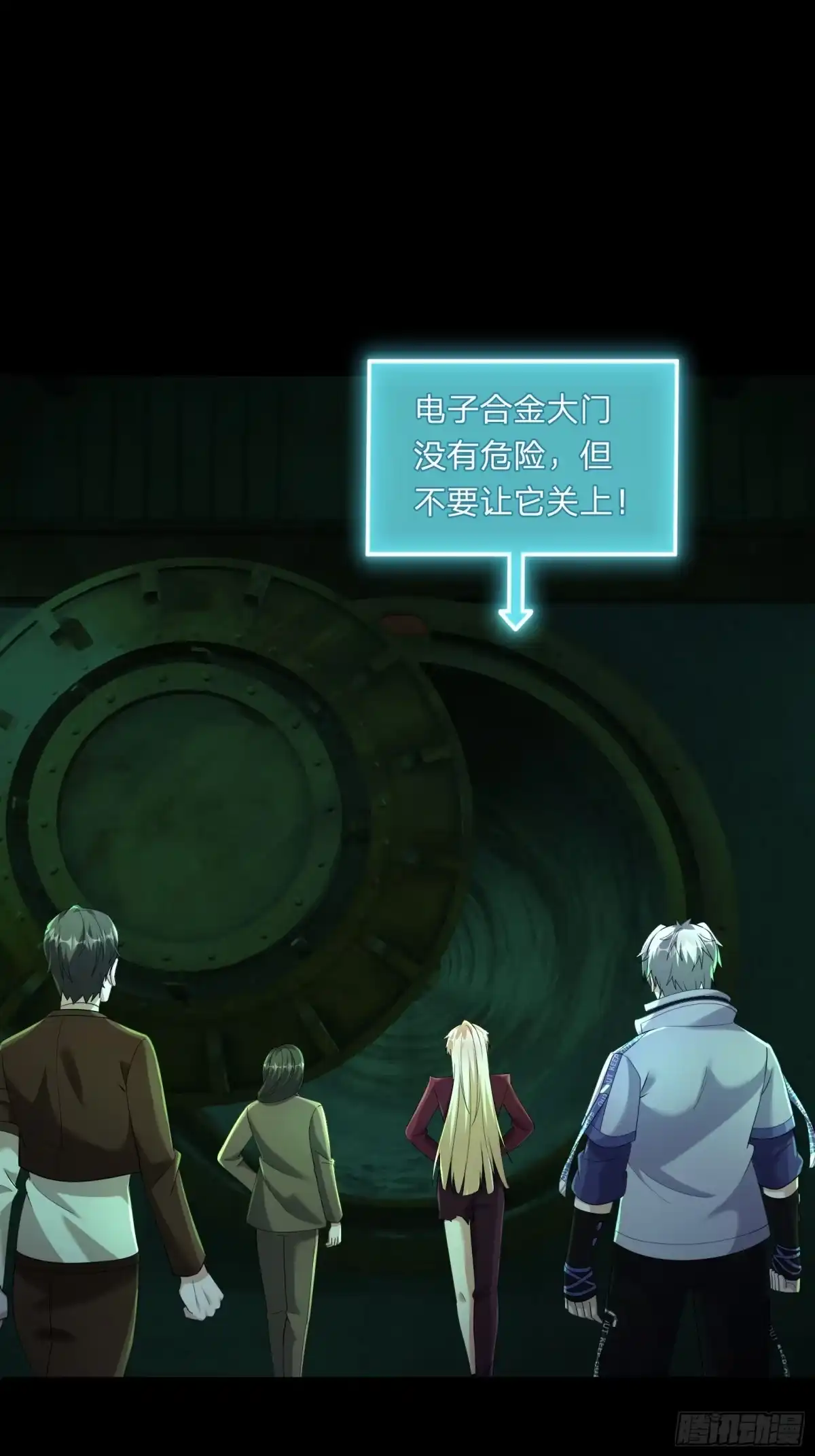 第47页