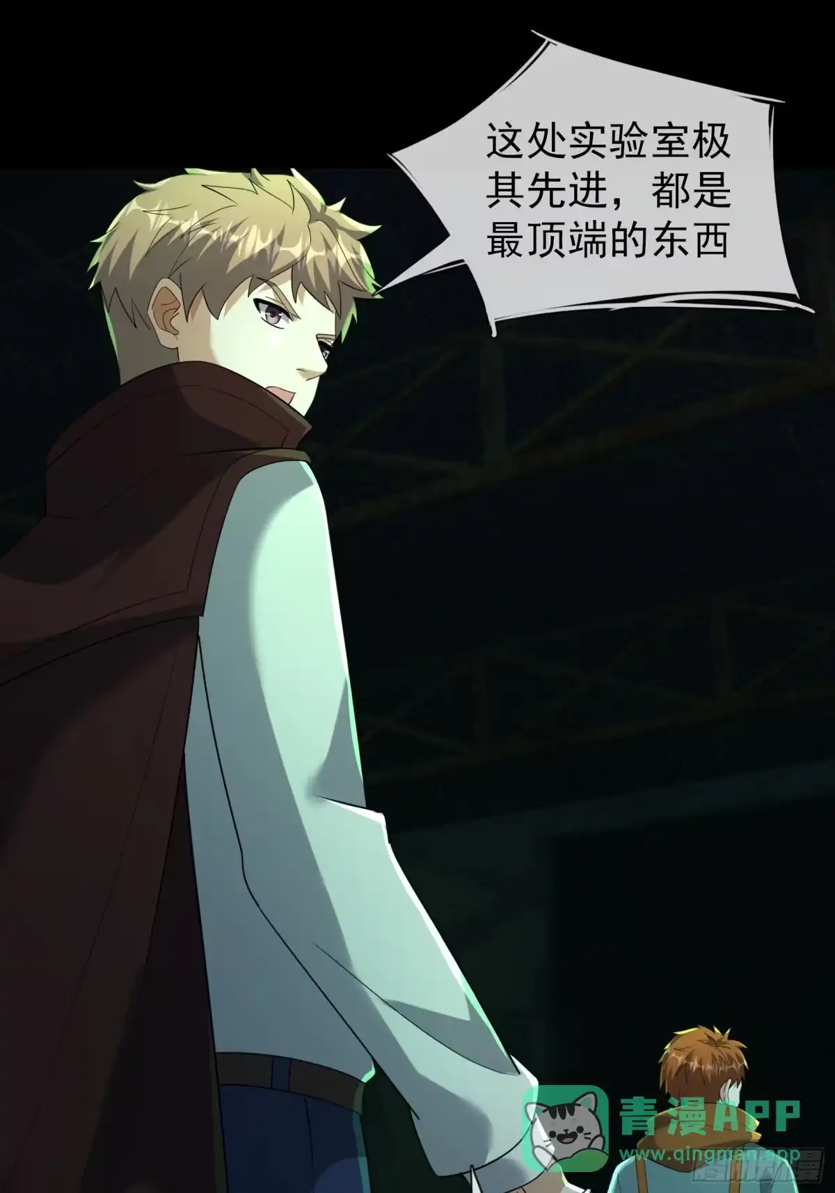 第51页
