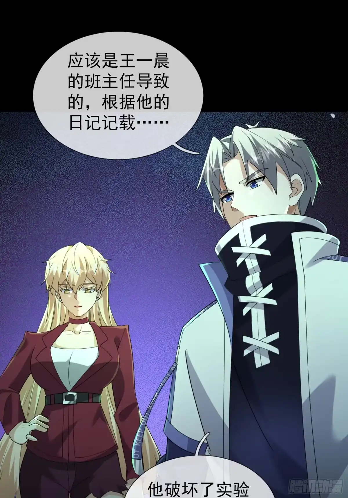 第55页