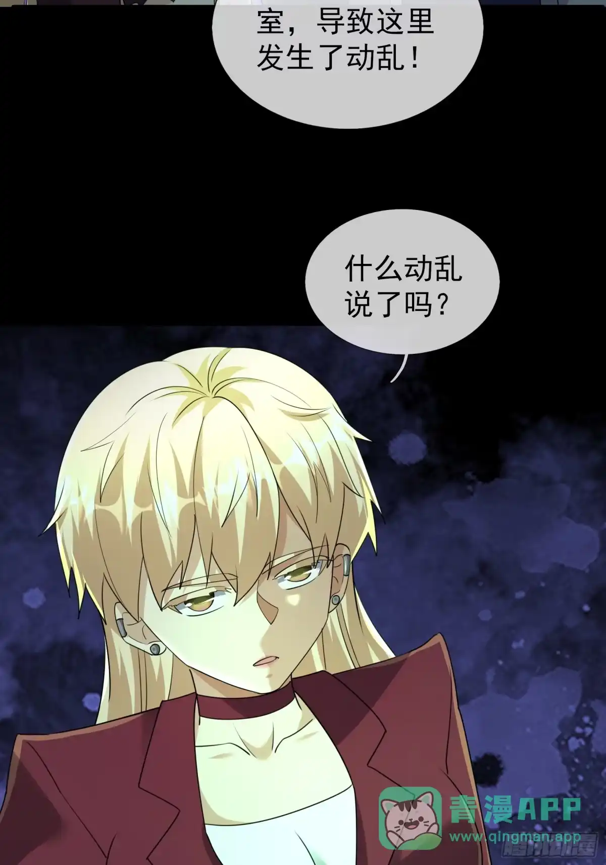 第56页