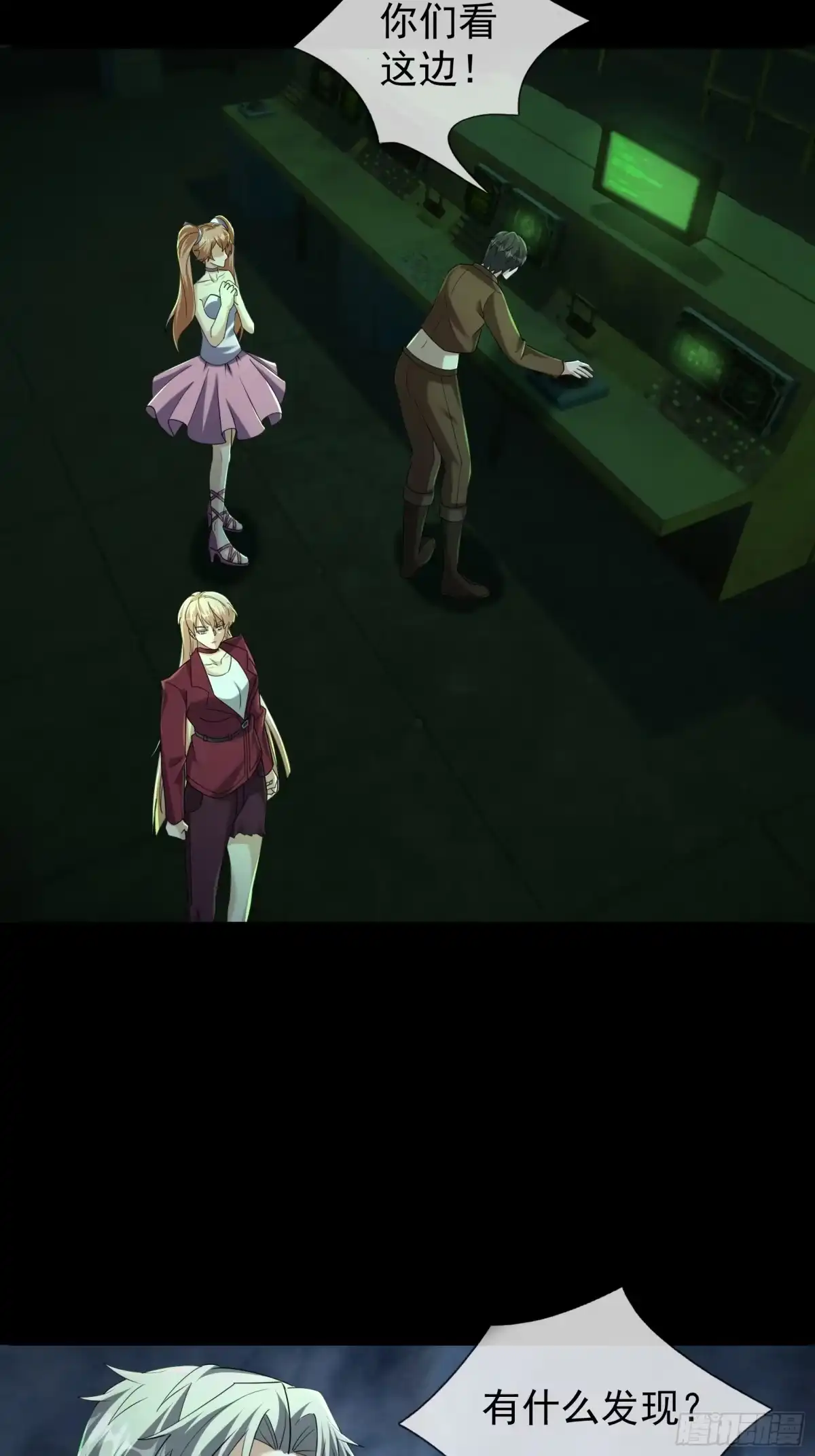 第62页