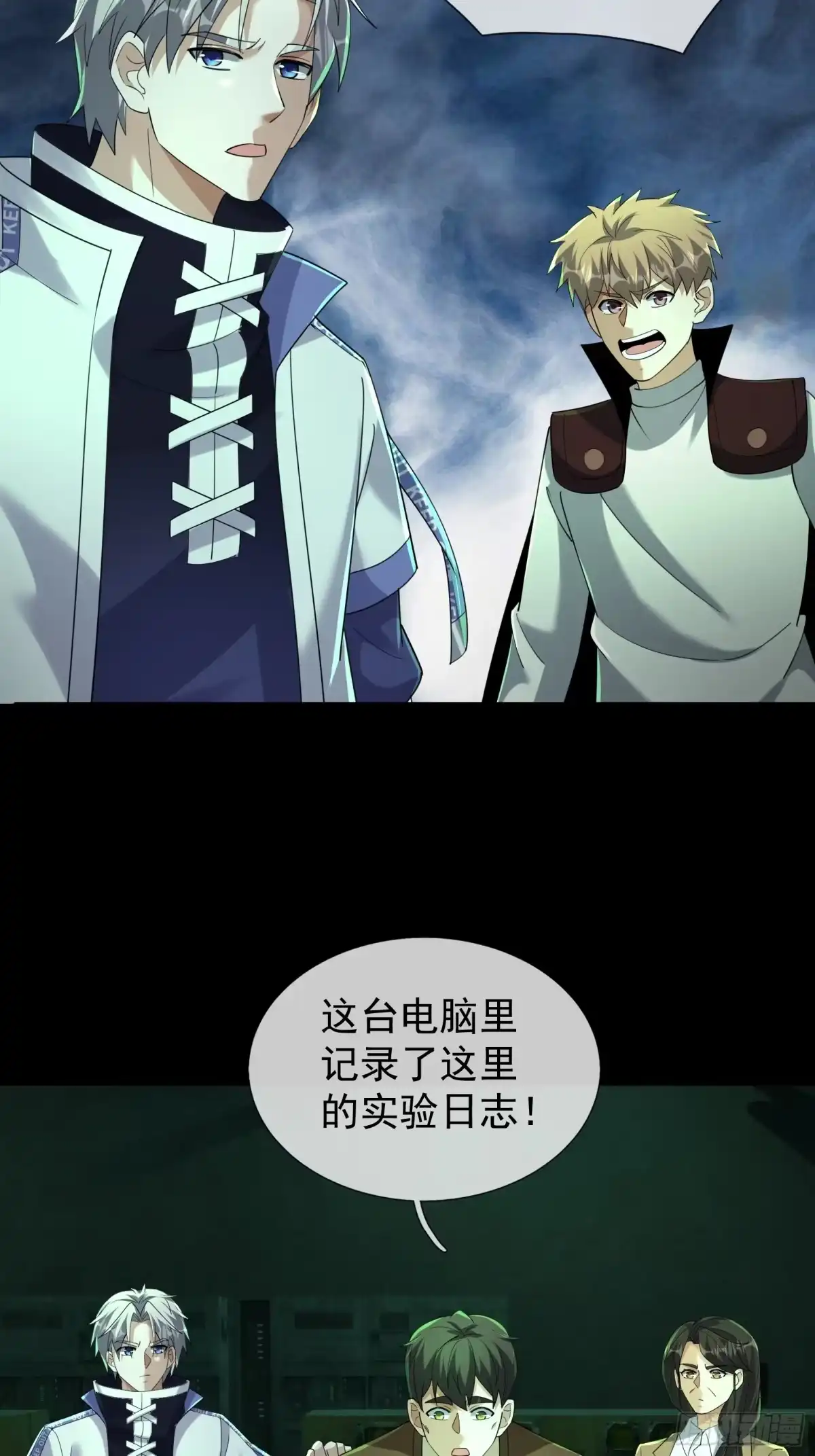 第63页