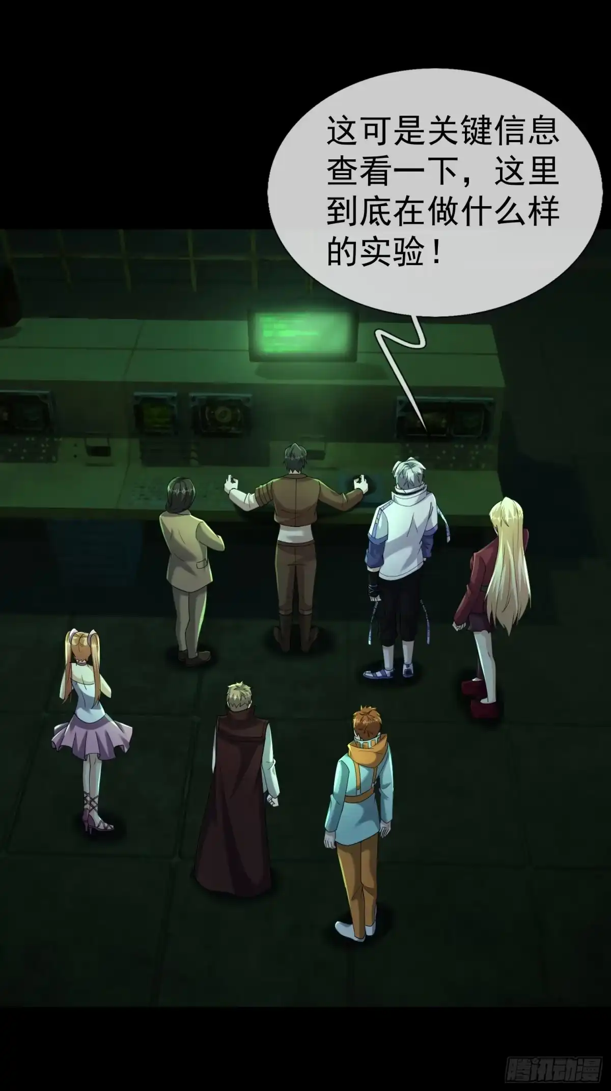 第65页