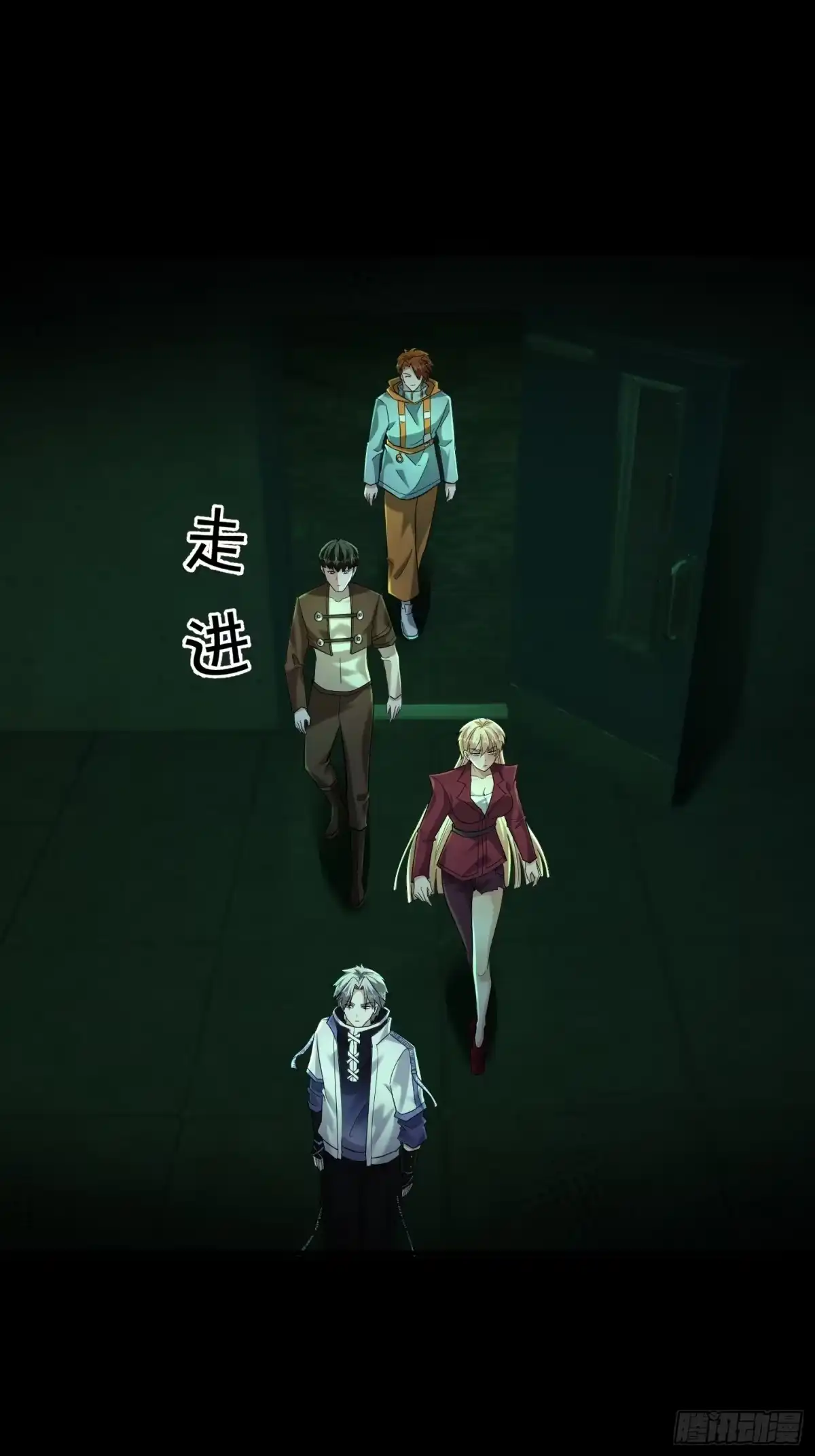 第26页