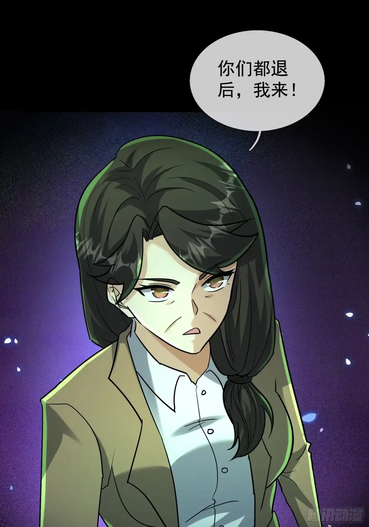第46页
