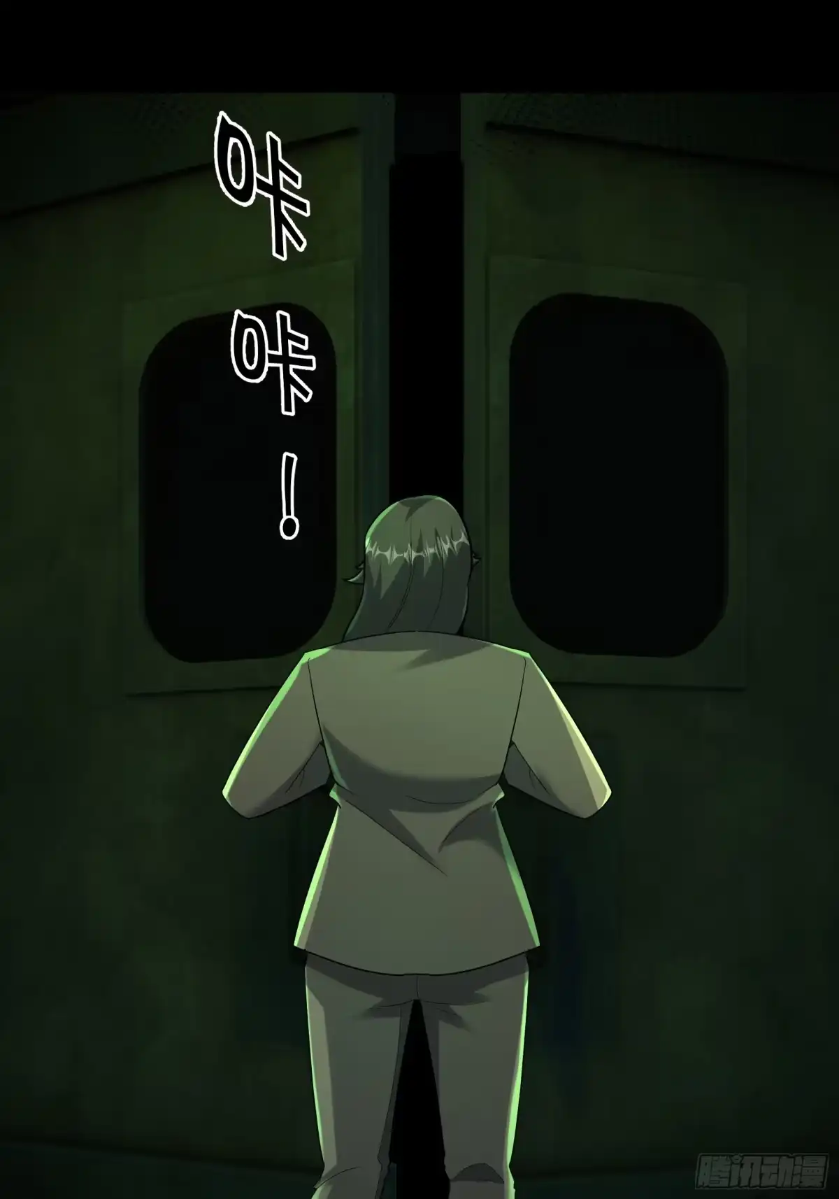 第48页