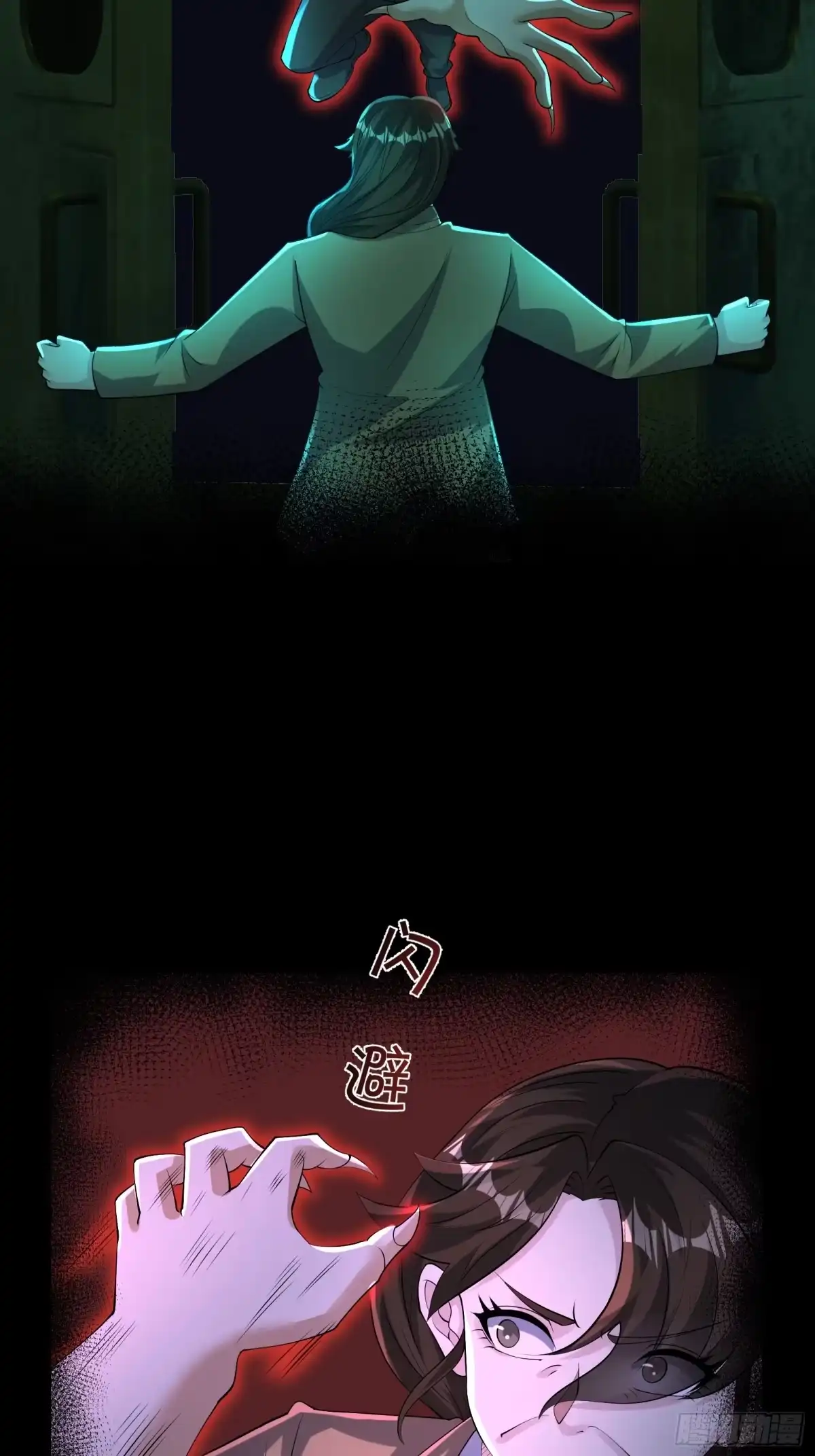 第51页