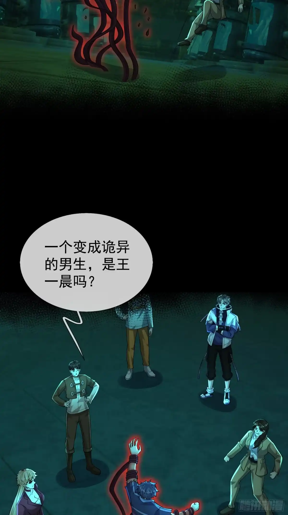 第53页