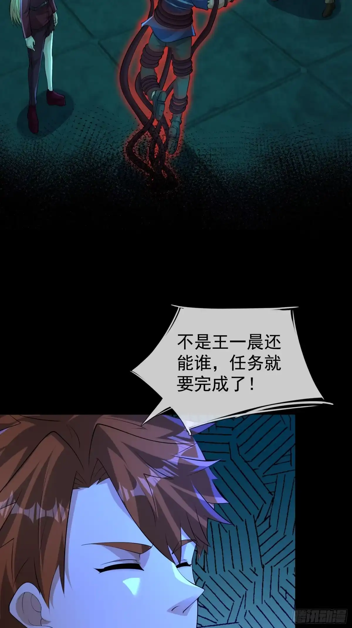 第54页