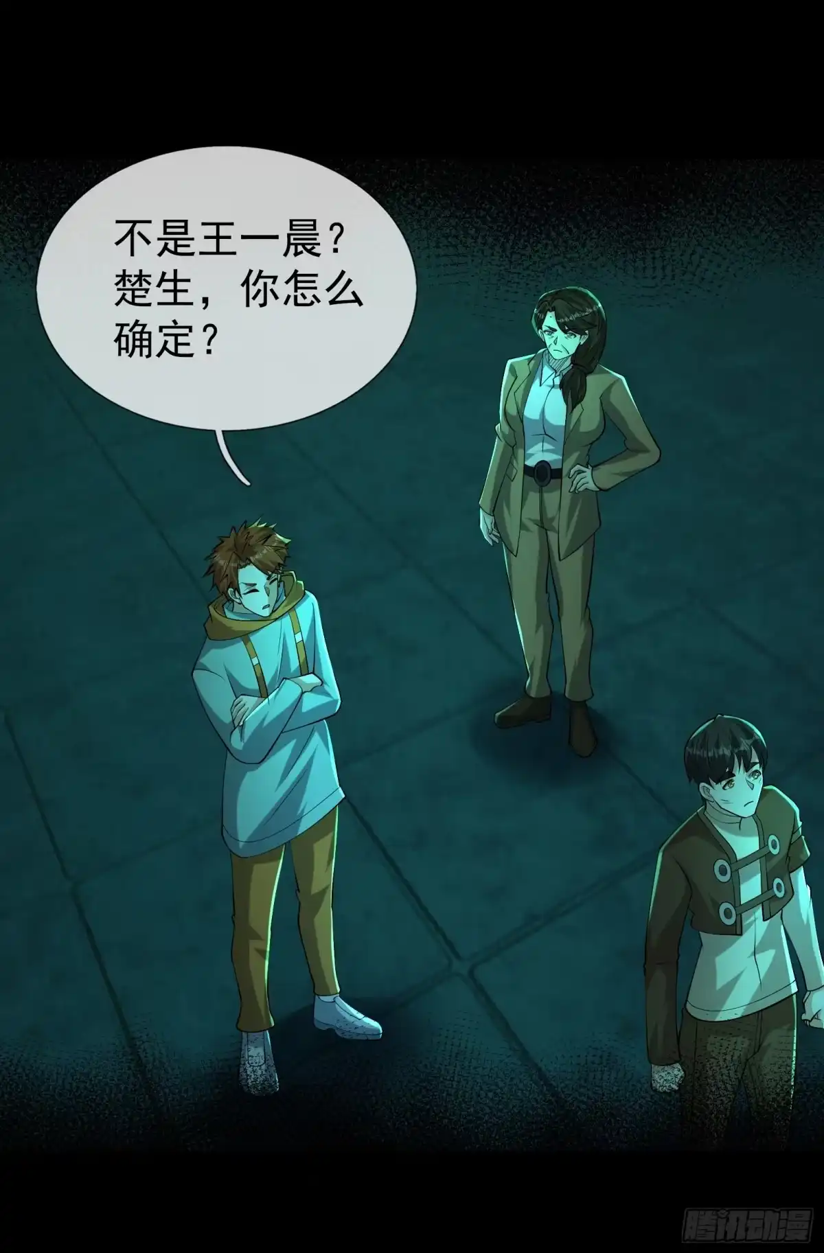 第68页