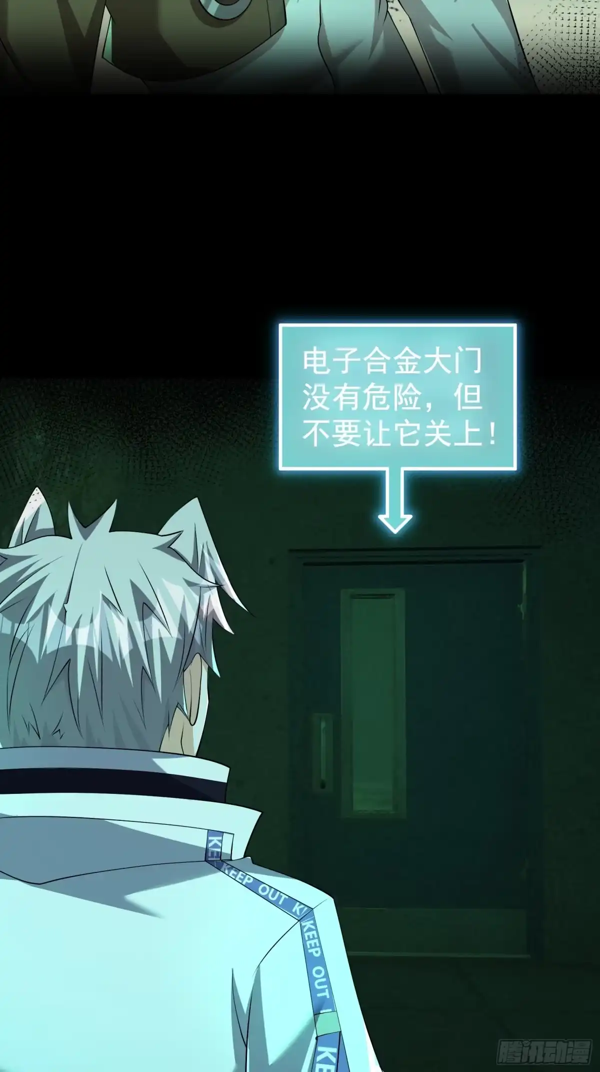 第78页