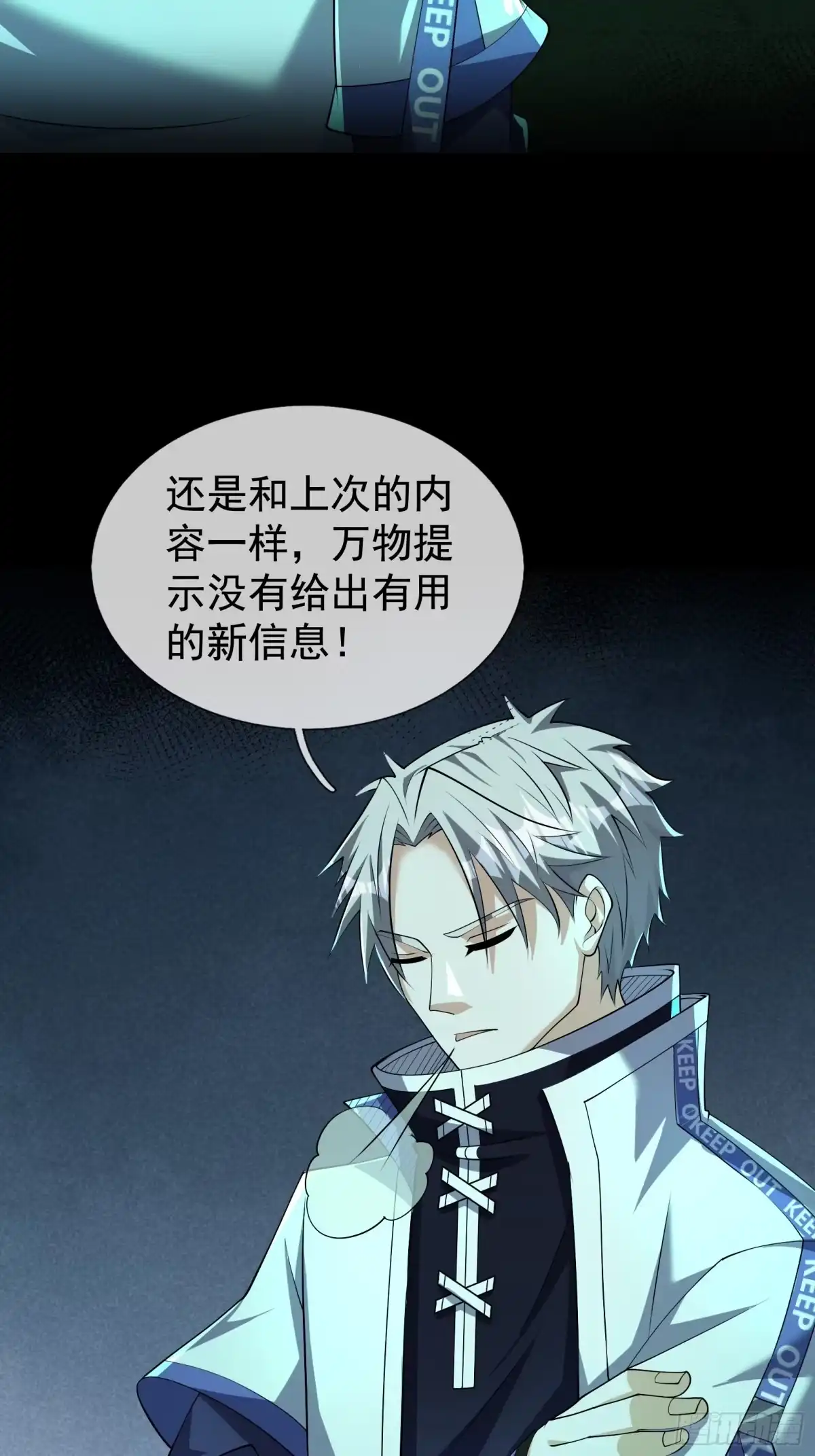 第79页