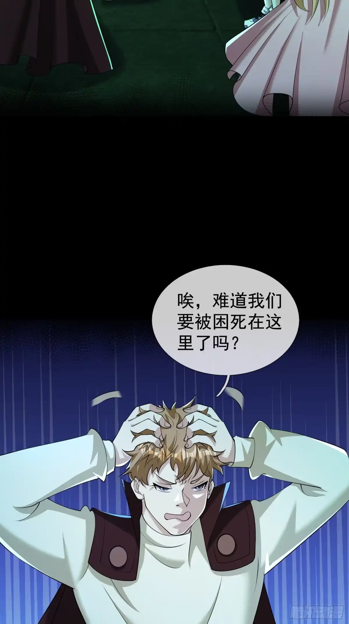 第81页