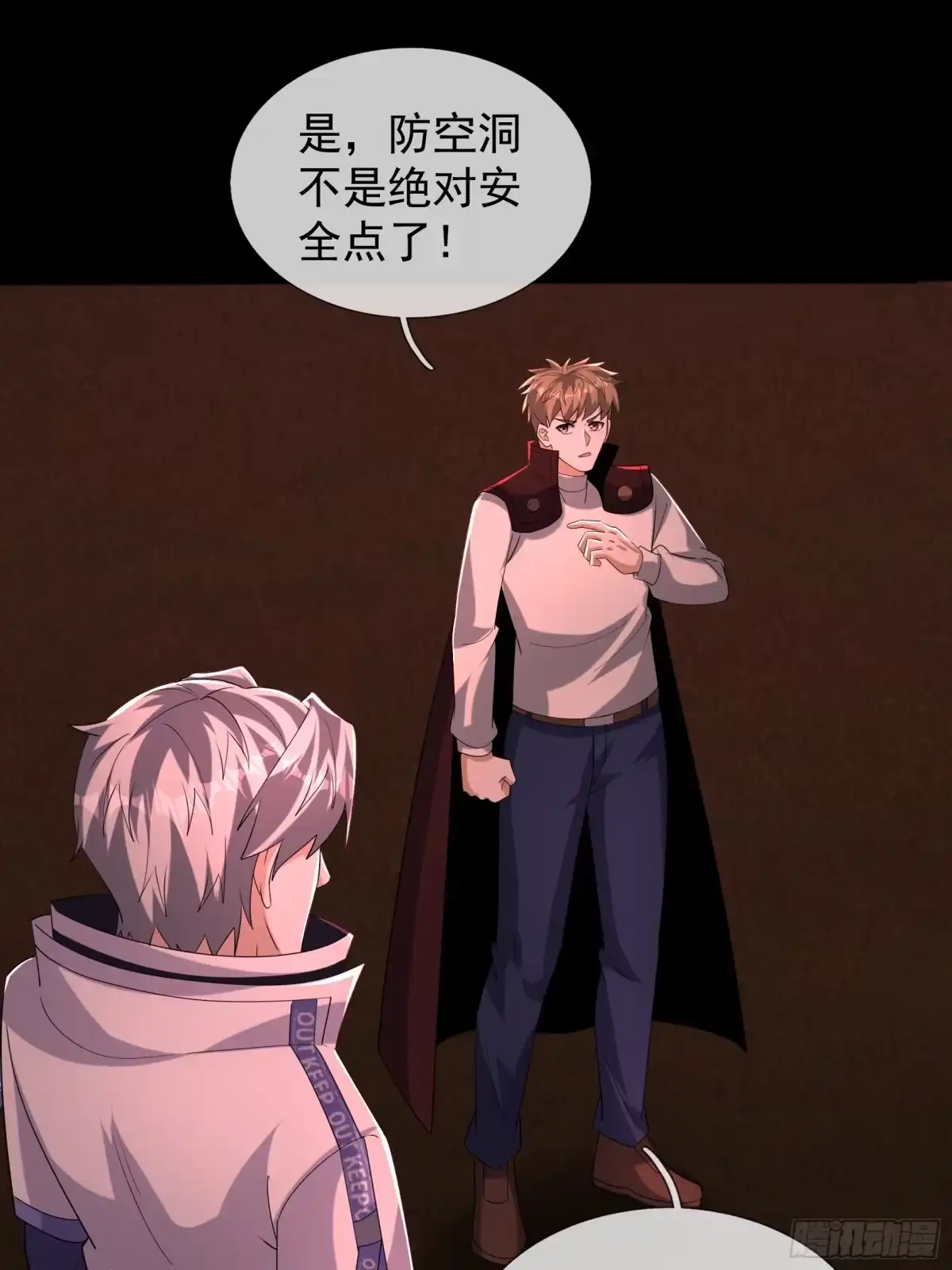 第52页