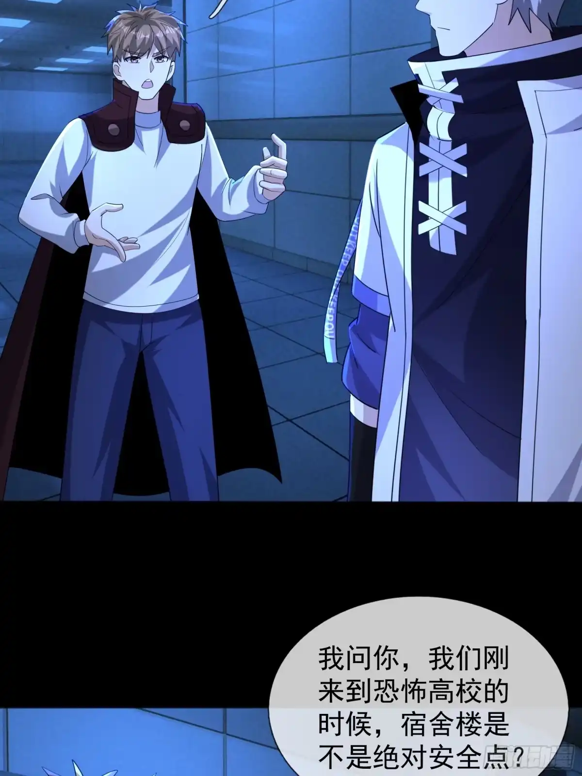 第58页
