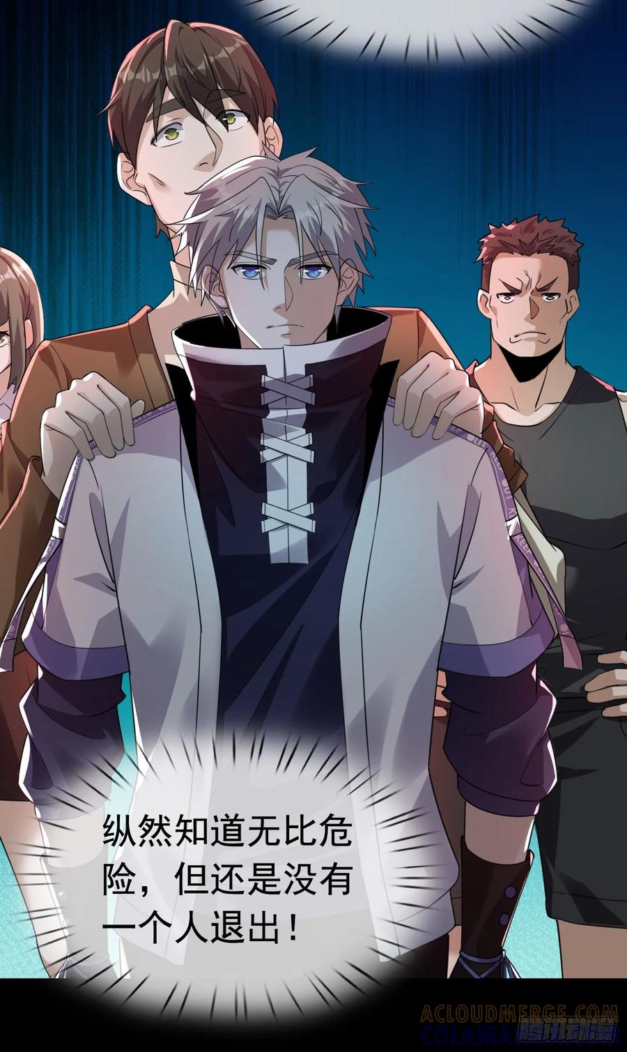 第49页