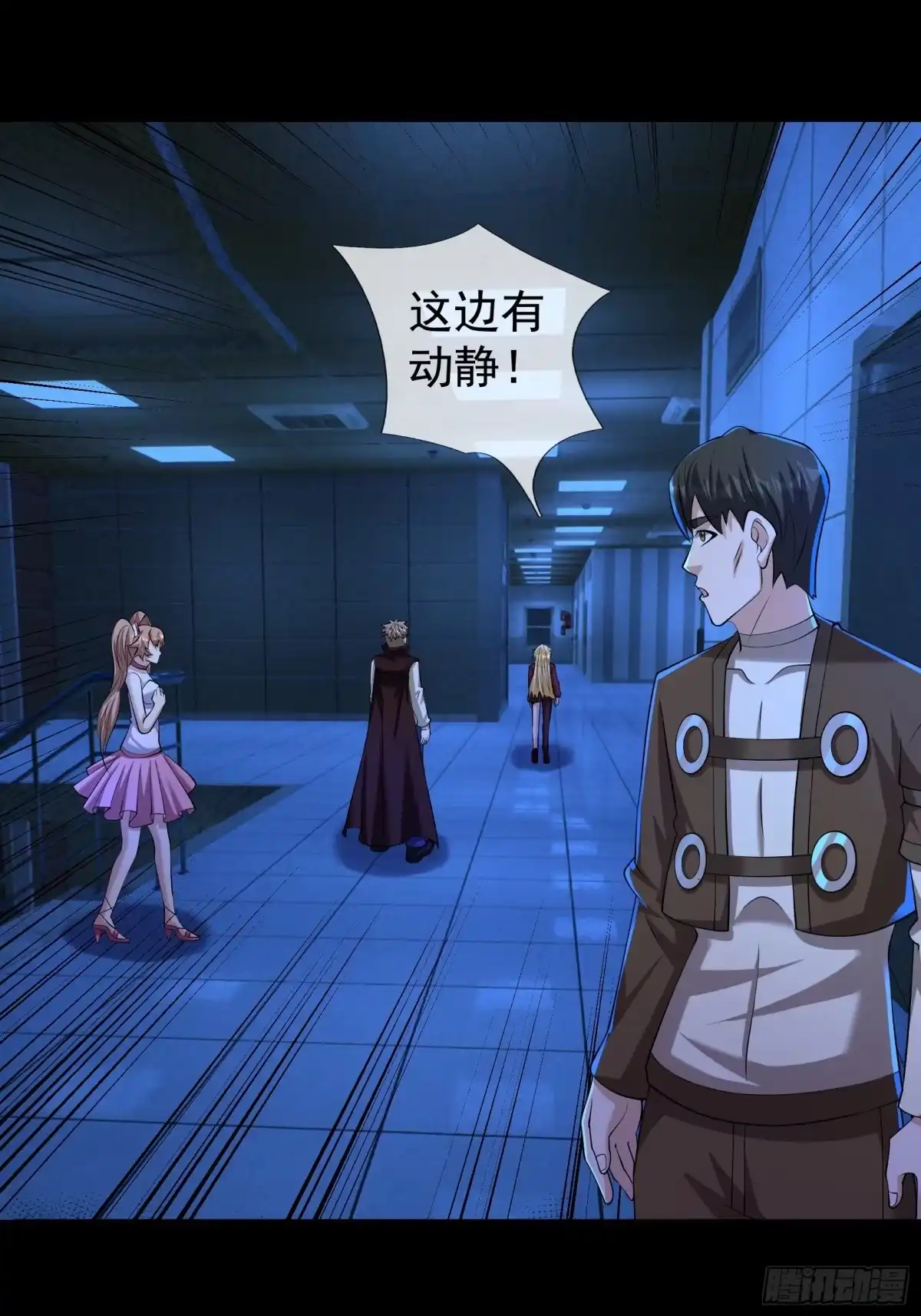 第19页