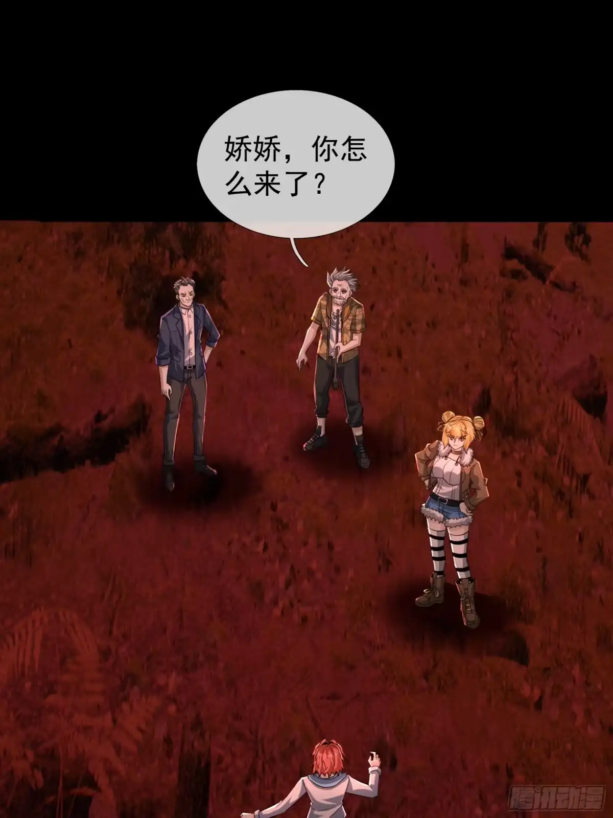 第68页