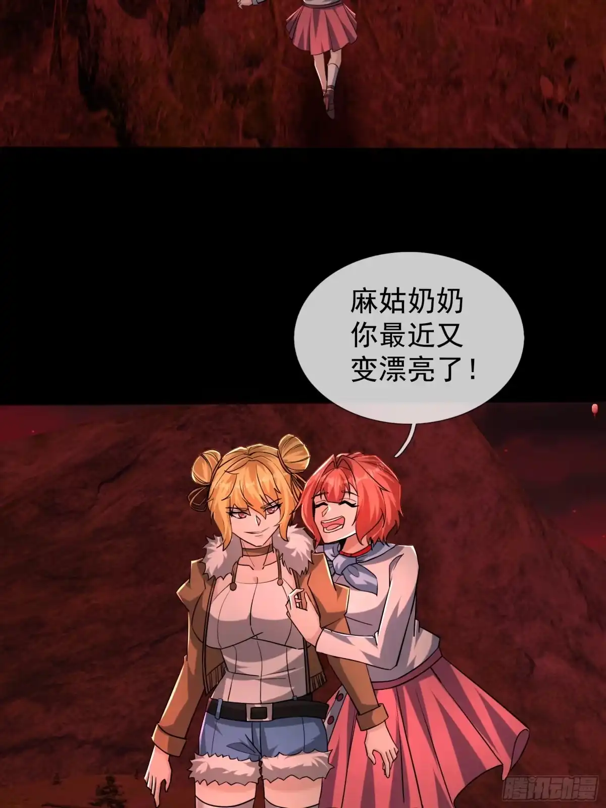 第69页