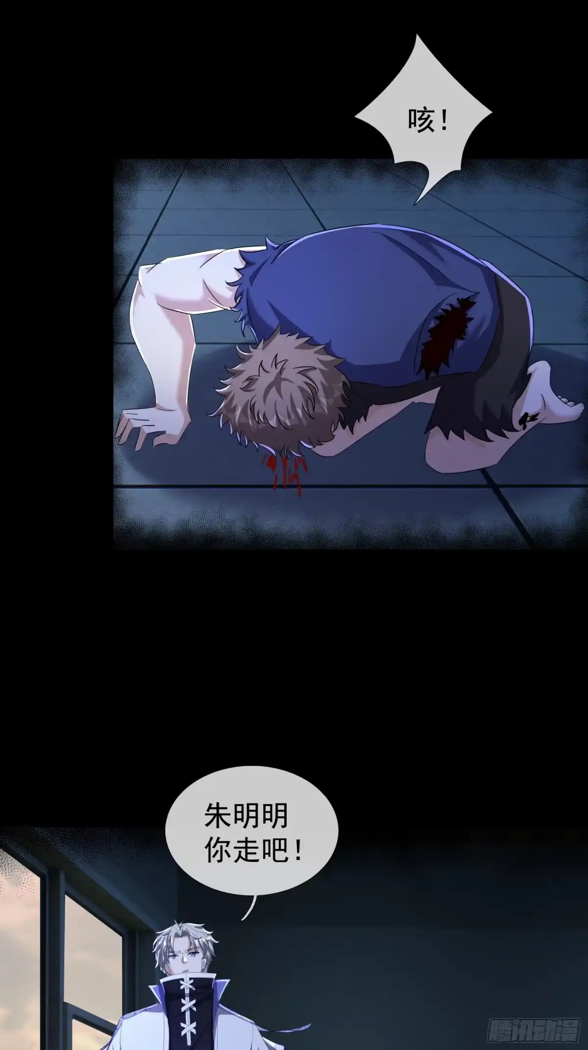 第51页