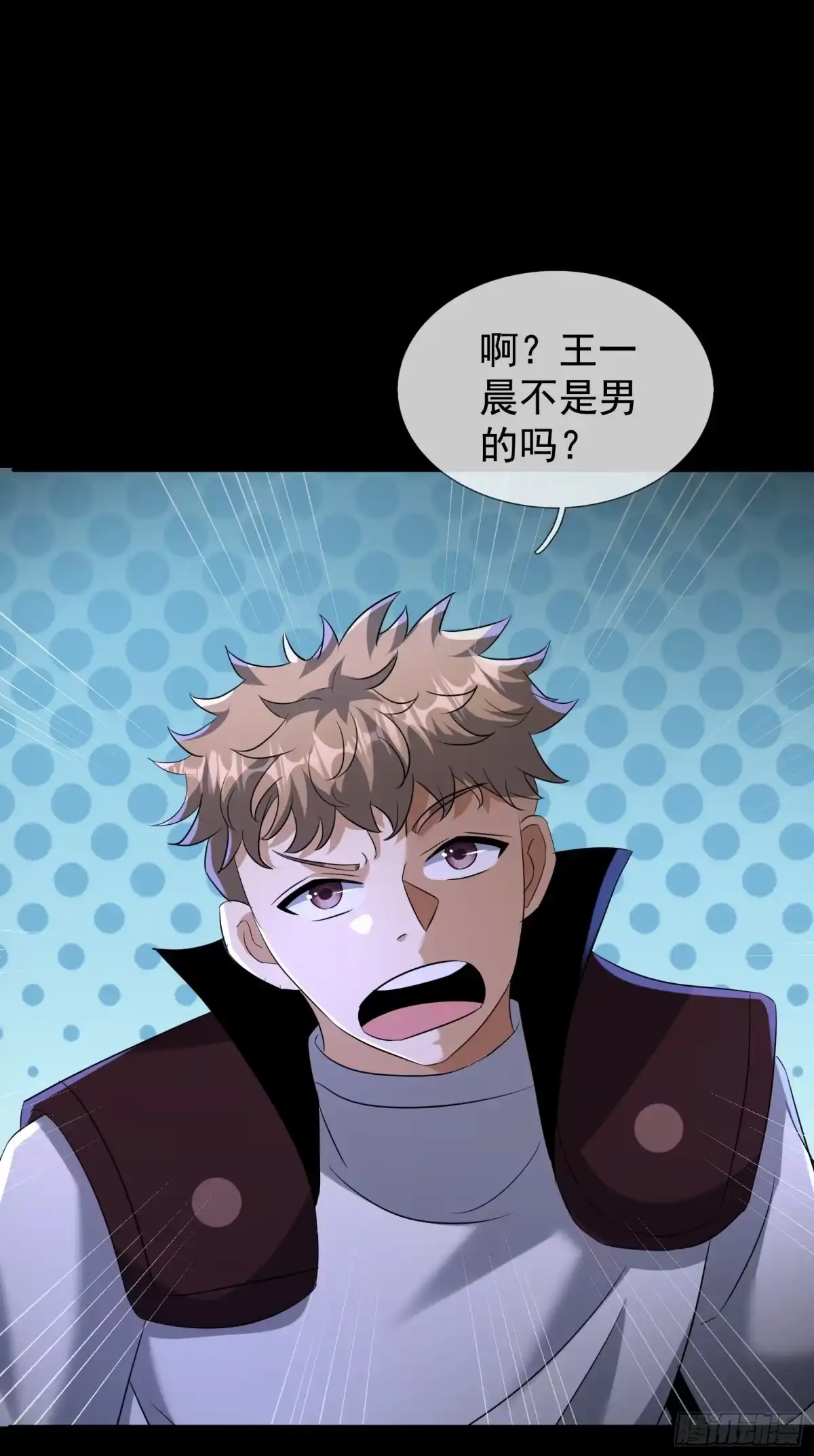 第63页