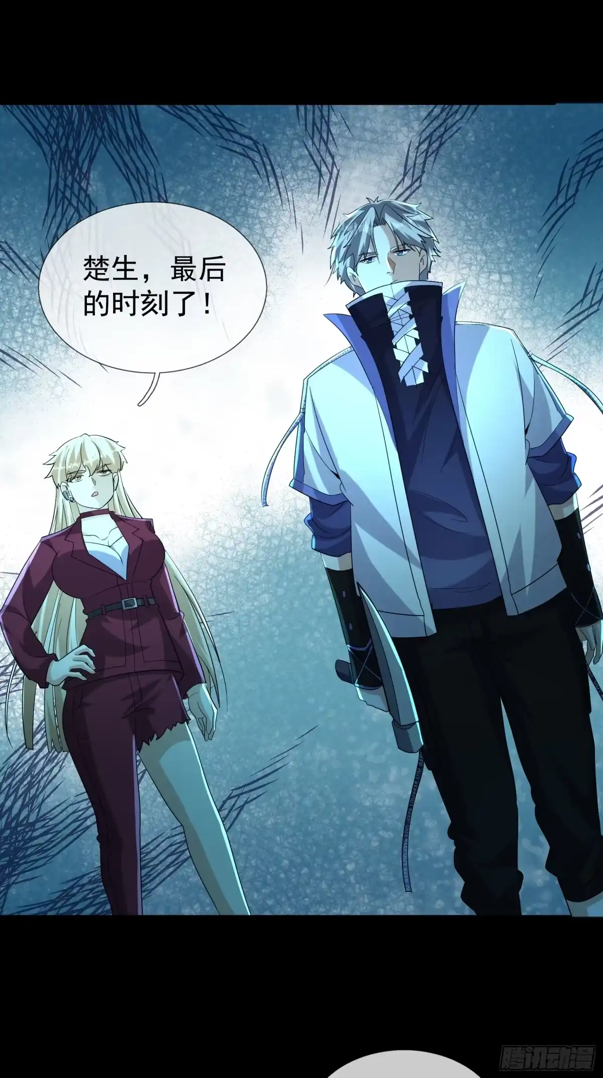 第19页