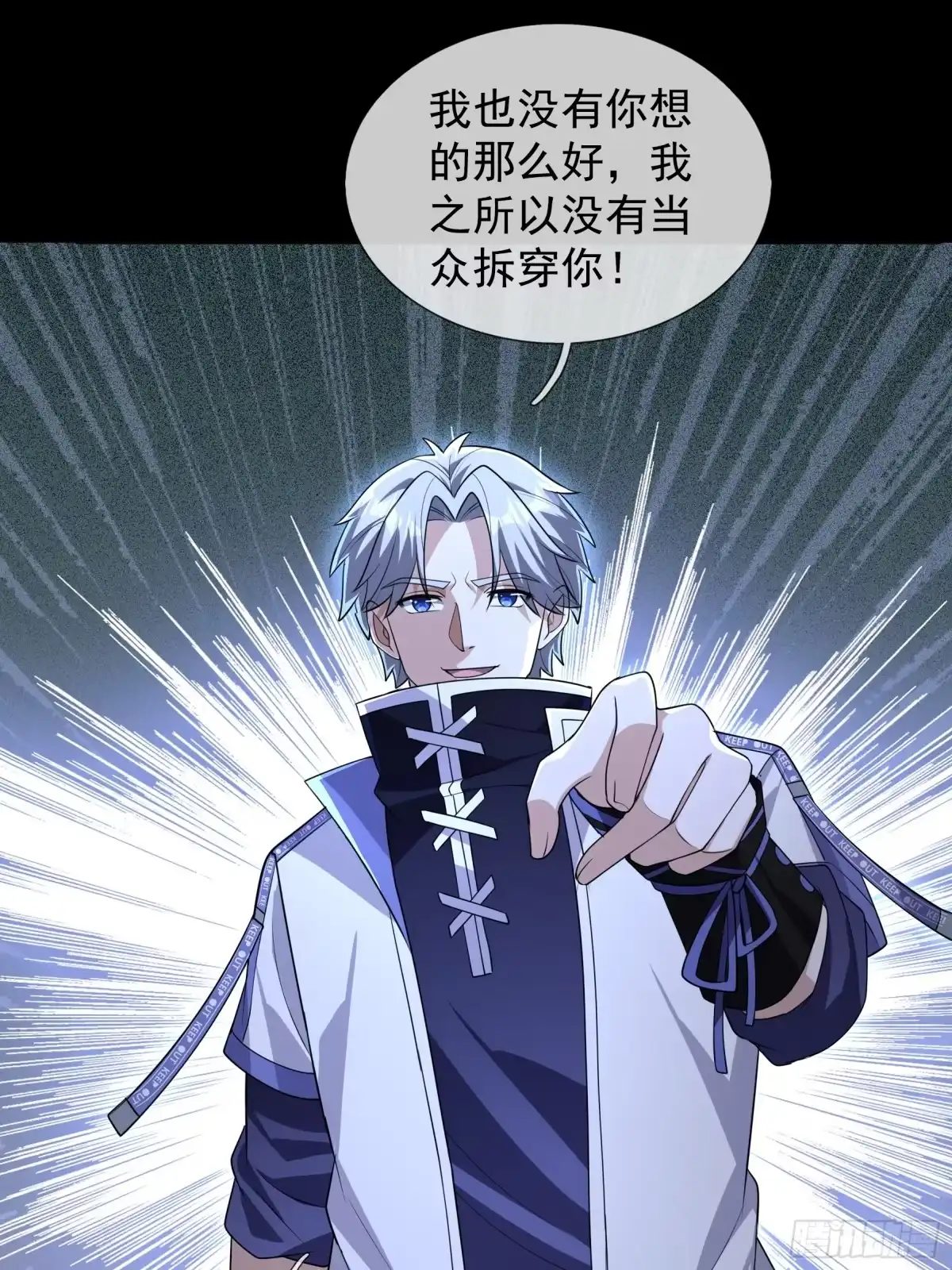 第46页