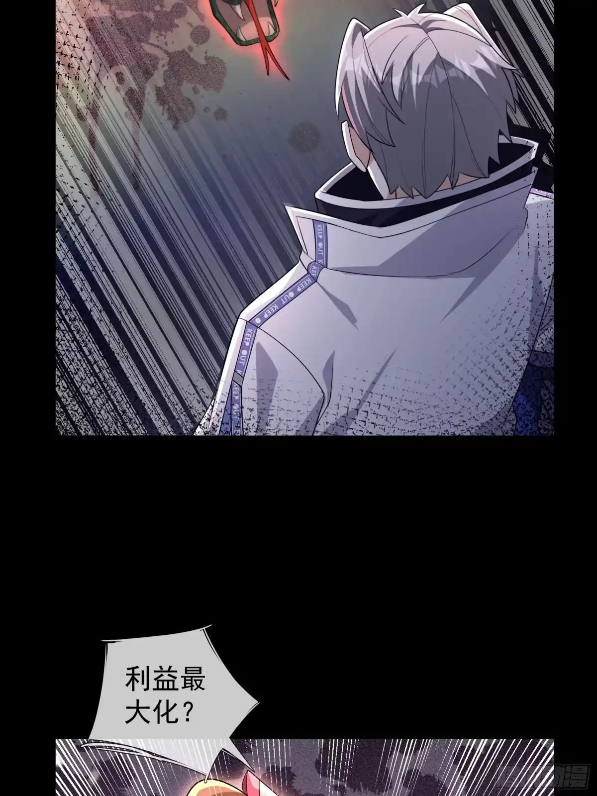 第49页