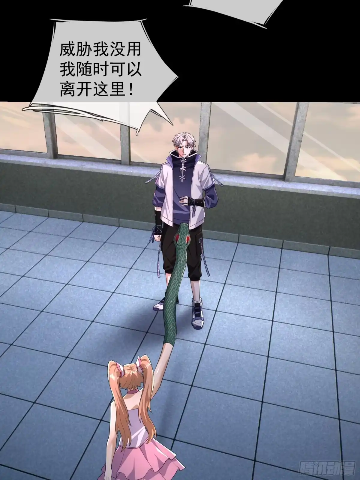 第50页