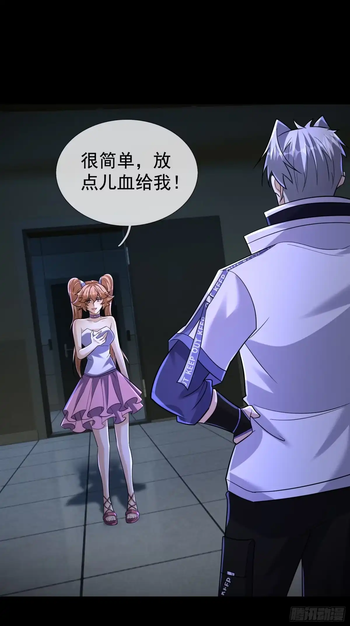 第42页