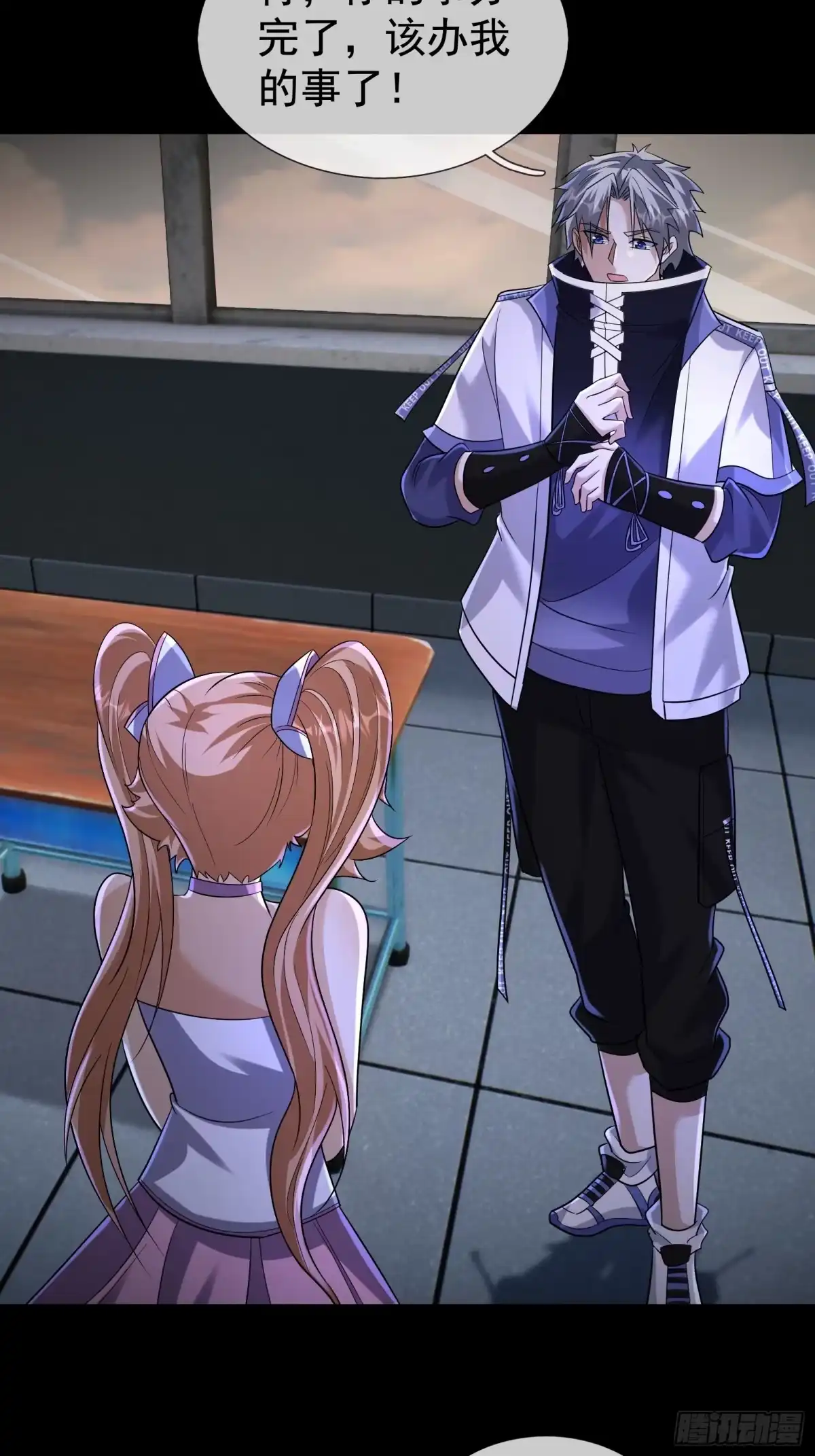 第46页