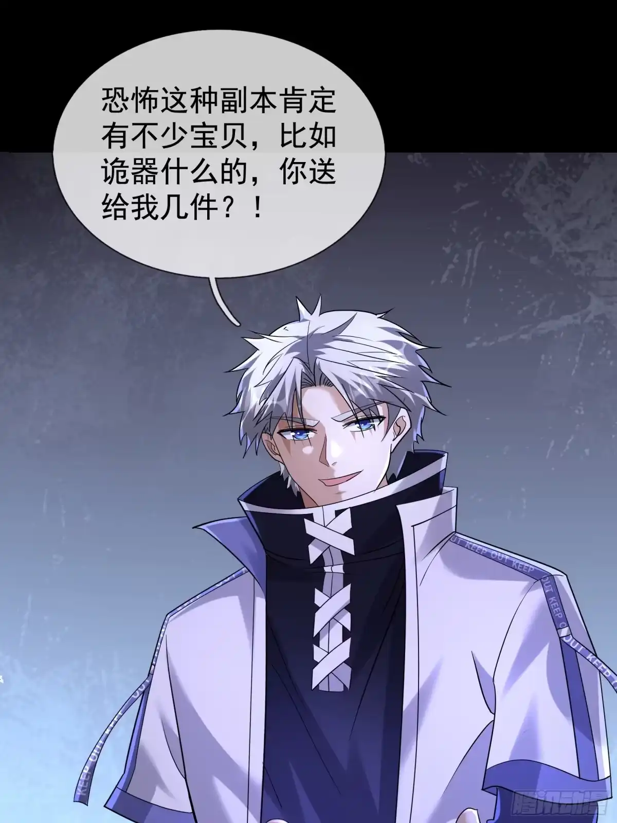 第48页